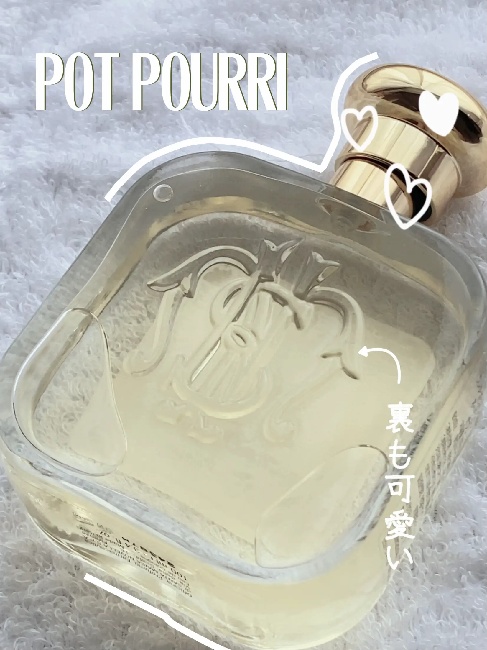 Pot Pourri Cologne