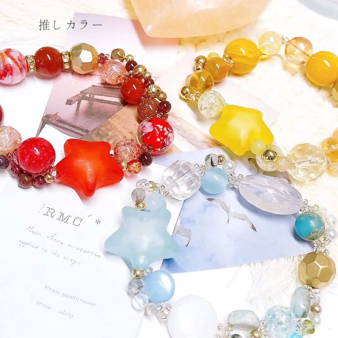 推し活応援ブレスレット♡ | RMC*が投稿したフォトブック | Lemon8