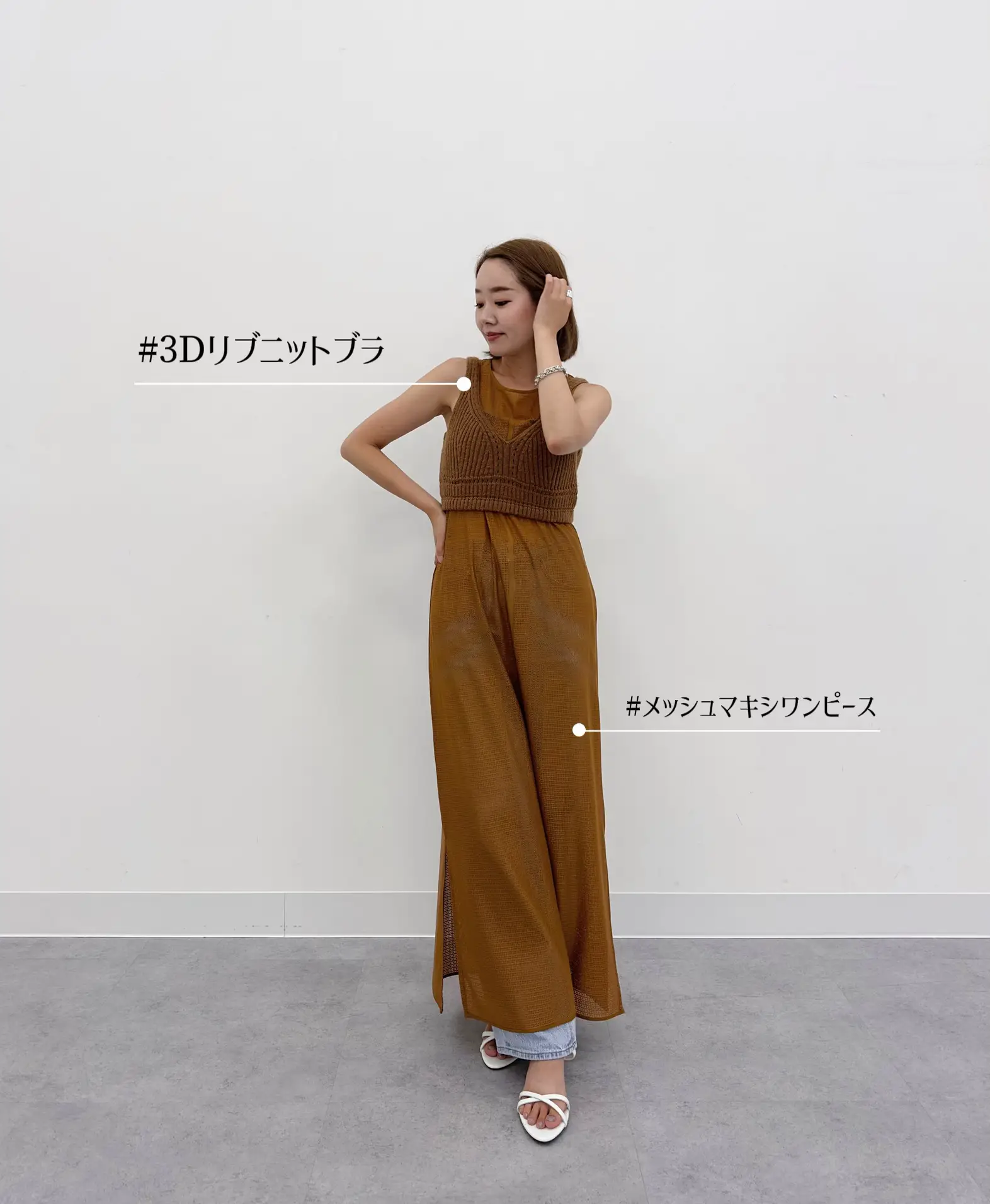 新作LOOKBOOK 】2023 UNIQLO×Mamekurogouchiコーデ集   | YumiCa