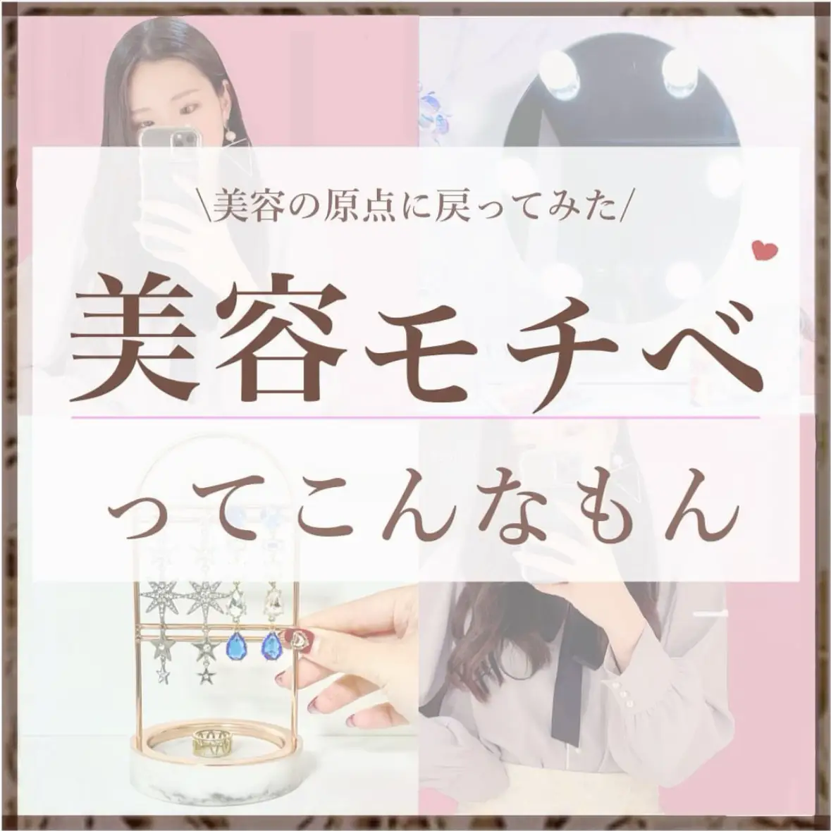 jc imgur  エロ 