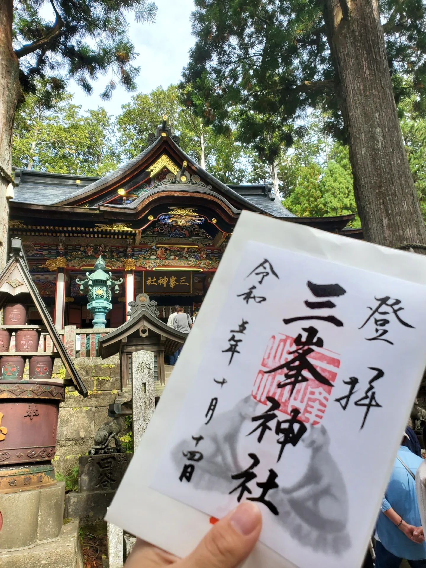 早池峰神社 座敷わらし御祈祷御札、お守り、人形他。神社仏閣お守り - その他