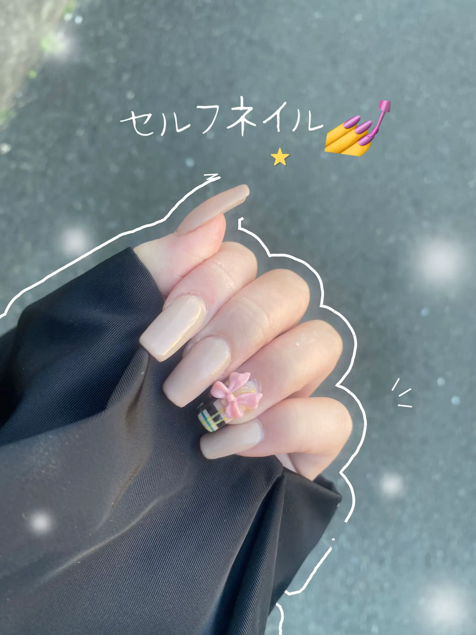 セルフネイル💅 | かしが投稿したフォトブック | Lemon8