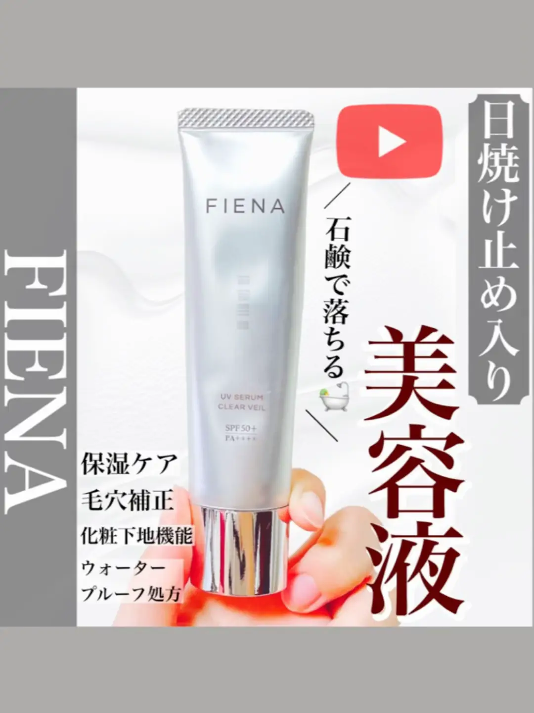 Qi ボディパウダーエッセンス 60g Qi ボディパウダーエッセンス 60g 資生堂 Qi