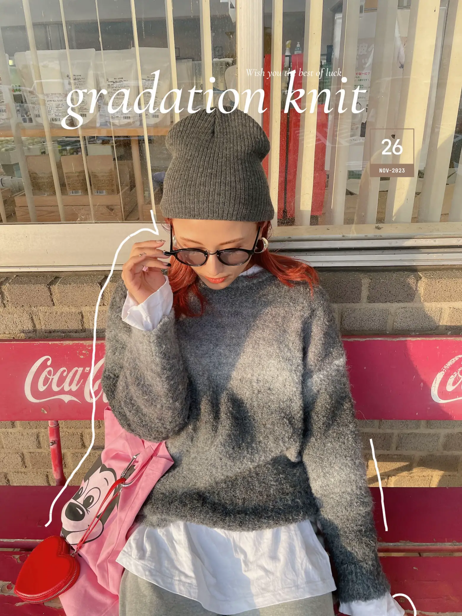 Gradation Knit for a modern look📸✨ | Gallery posted by