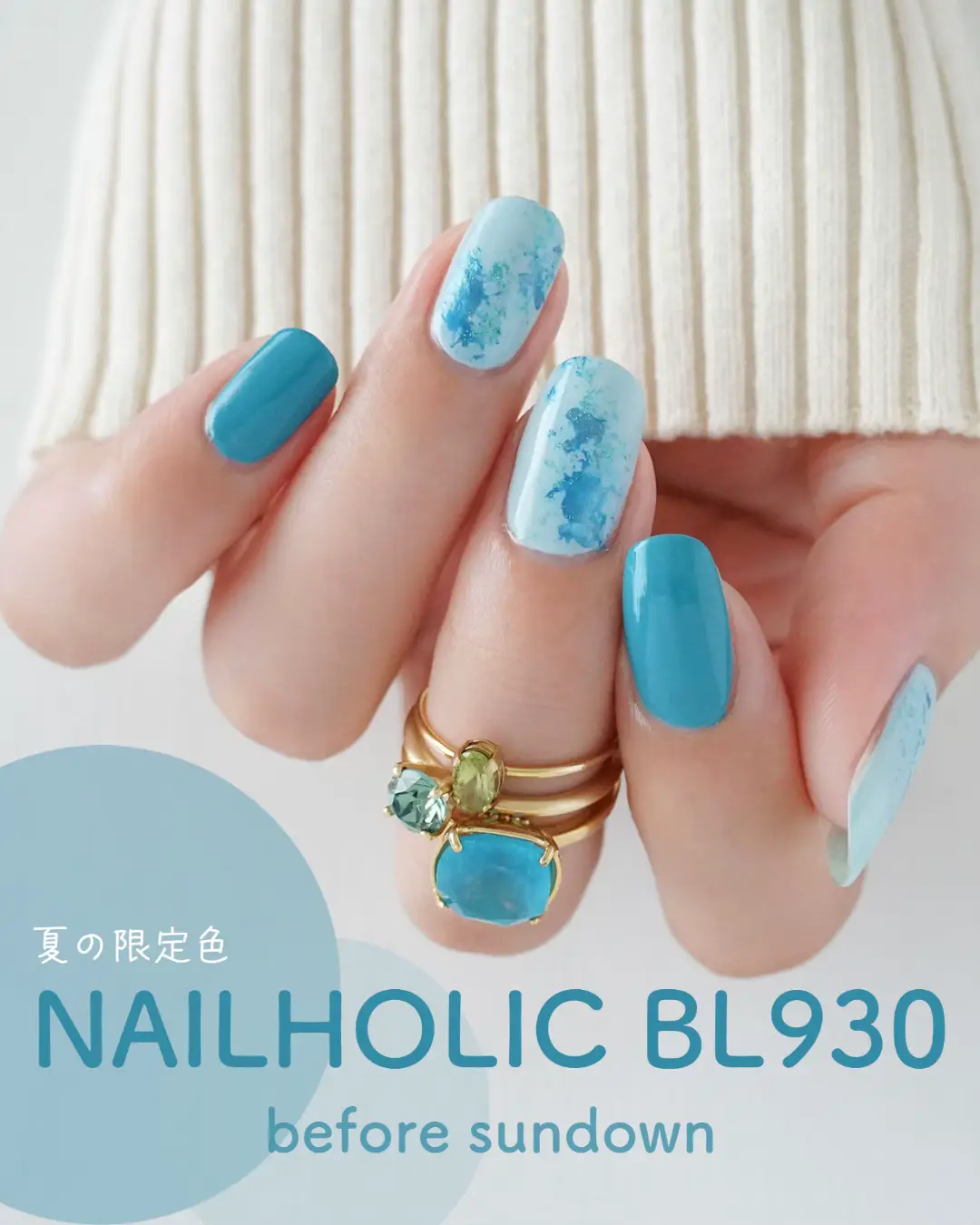 NAILHOLIC限定色で水彩ネイル | あかり｜ネイルの色図鑑が投稿した