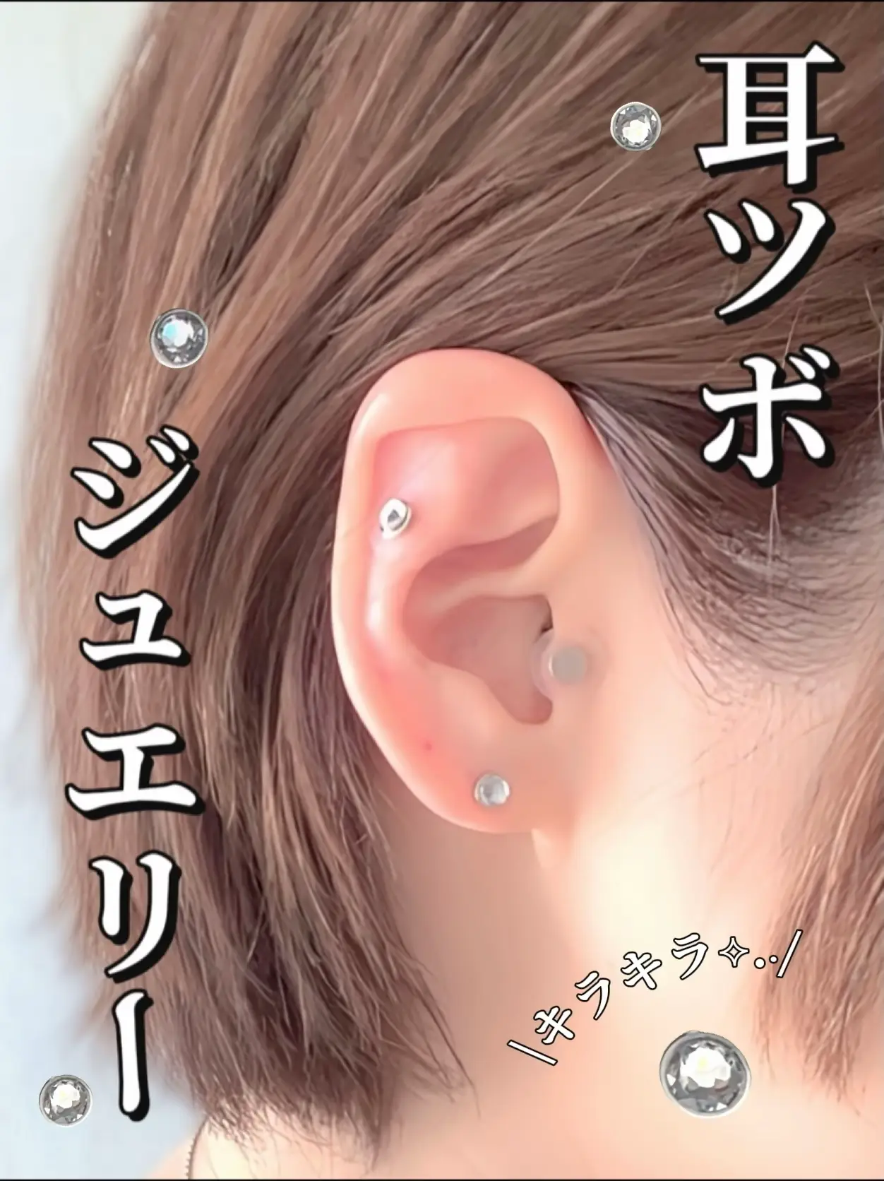 私はツボすぎる…。レディと三段タッセルの大ぶりピアス 性急 