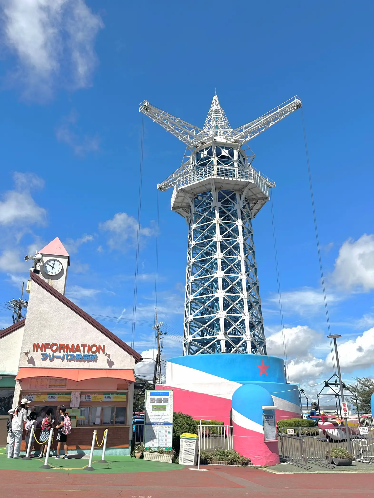 日本産 生駒山上遊園地 とくとくチケット 4枚 施設利用券