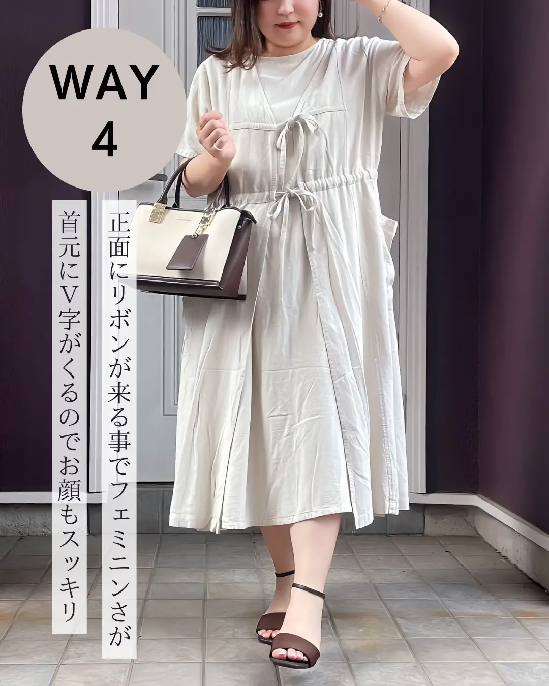 ぽっちゃり】5way！？着回し抜群リネンワンピース | みー/ぽっちゃりの 