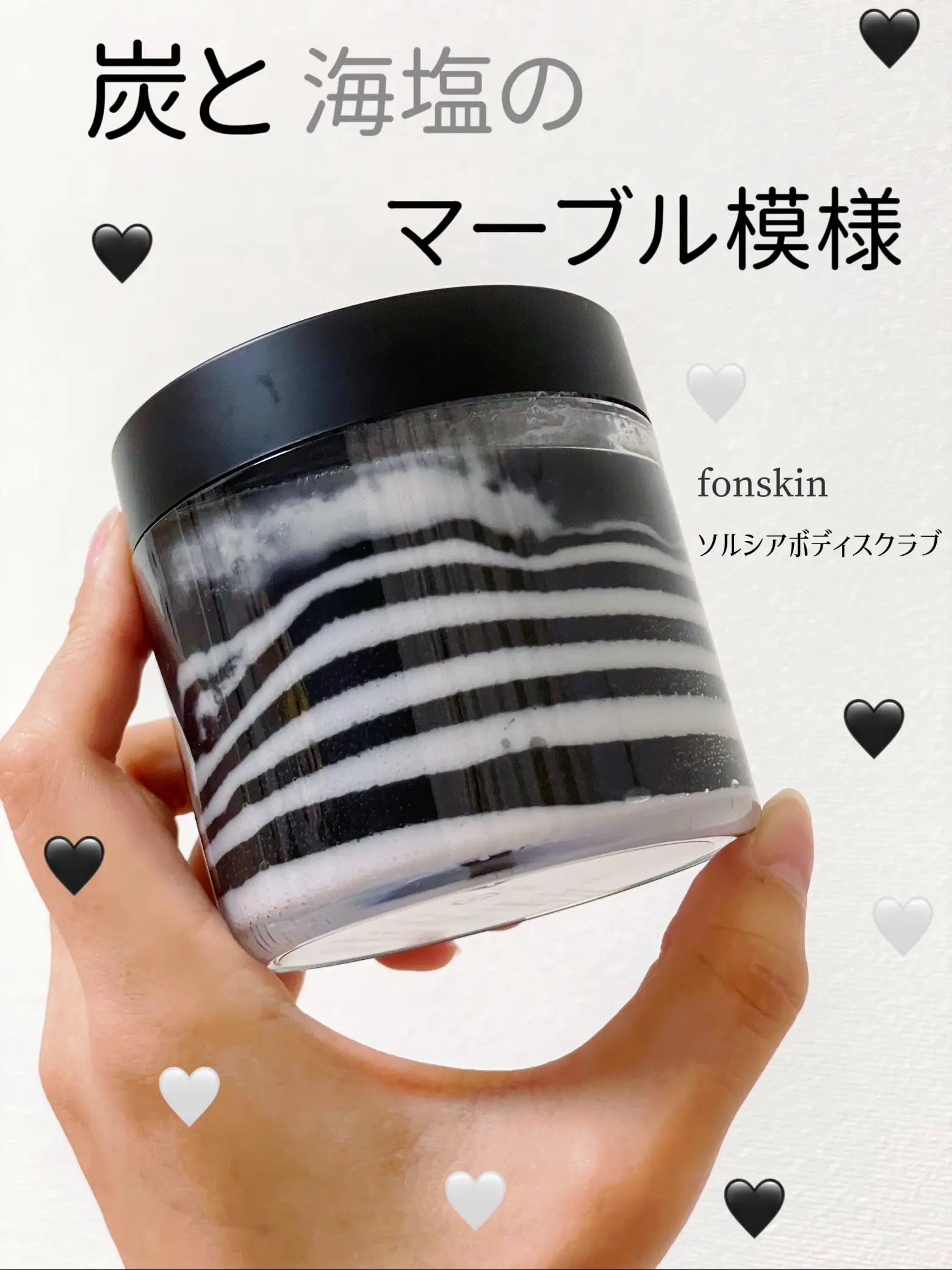 🇯🇵fonskin(フォンスキン)水を加えるとボディソープにもなる⁉️泡立つ