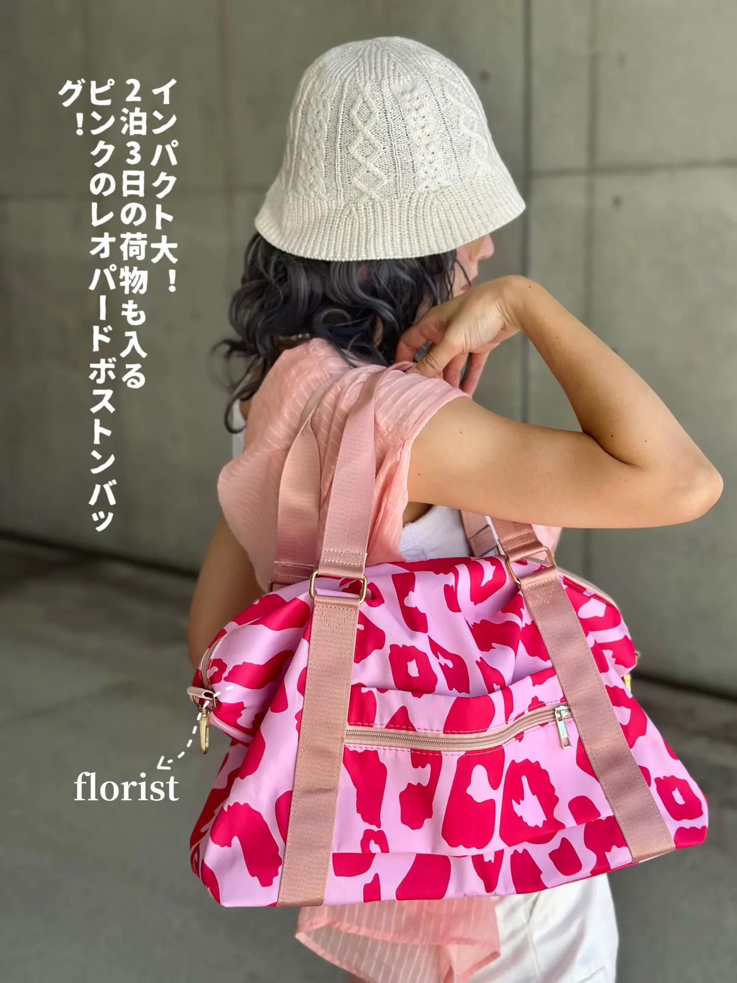 Appeal in pink! Summer Festival Corde! | Gallery posted by IMOKO