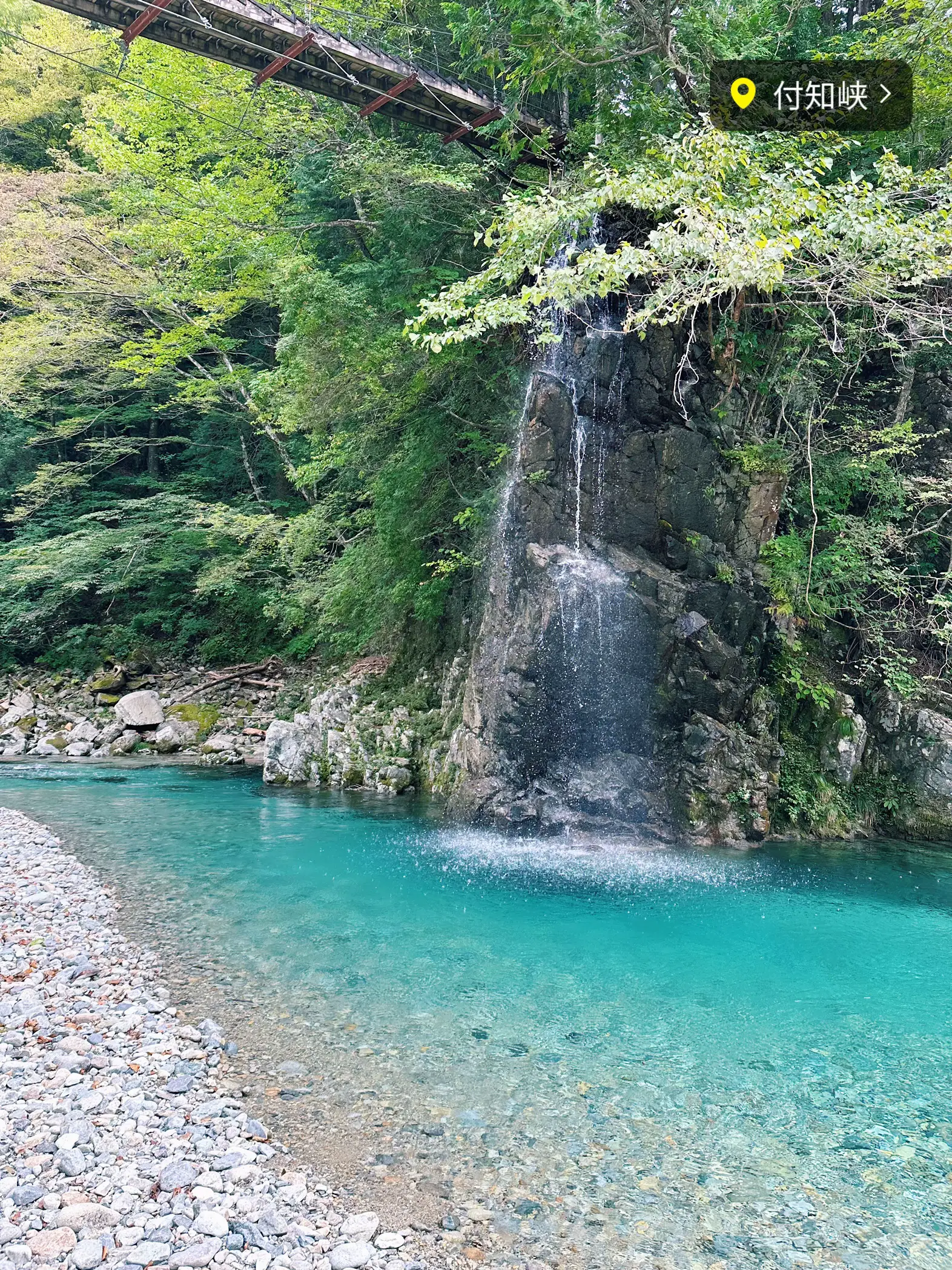 岐阜🌿神秘的ブルーの絶景『付知峡』   | Gallery posted by muu