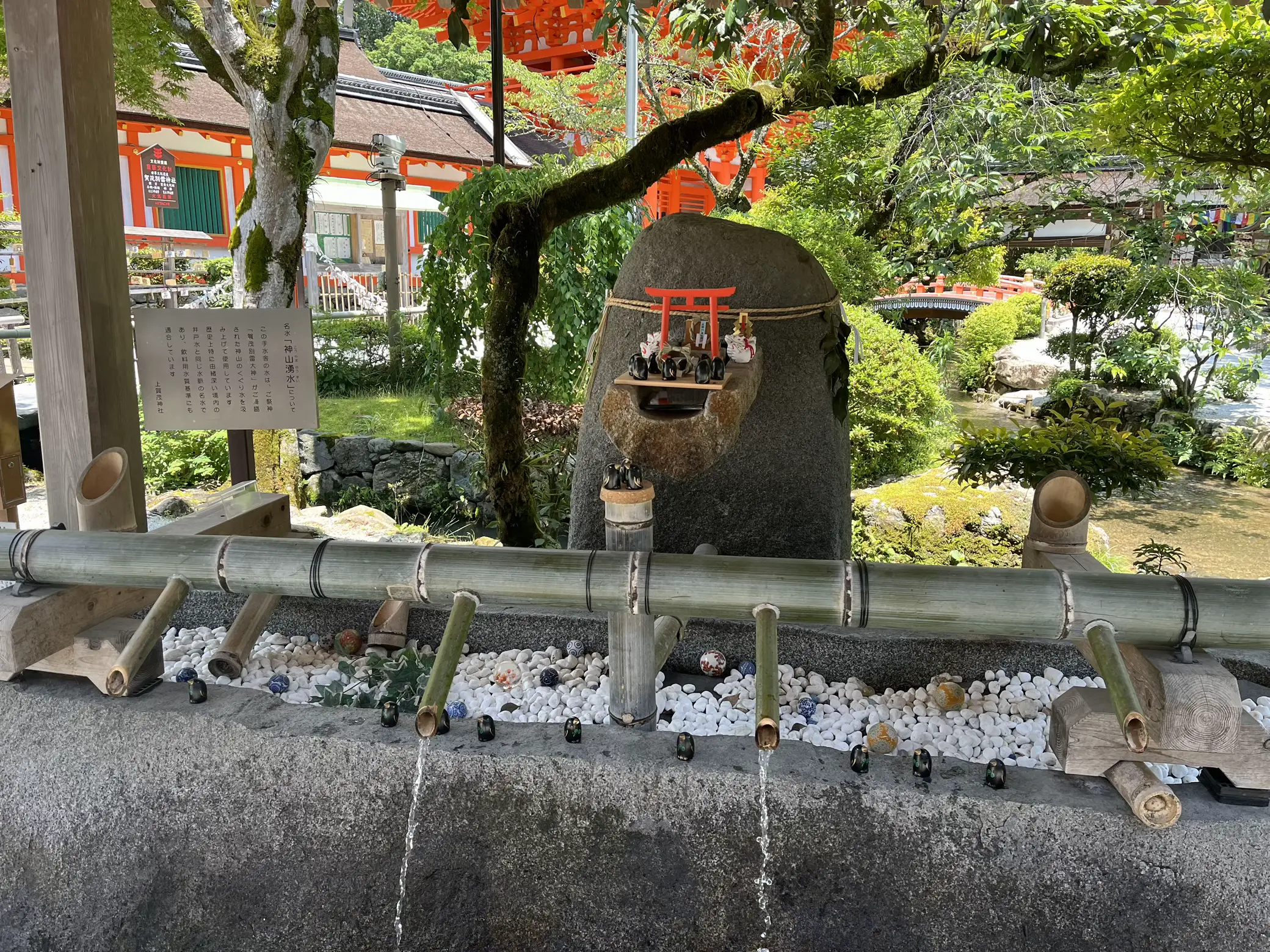 上賀茂神社（賀茂別雷神社） | おかよさんが投稿したフォトブック | Lemon8