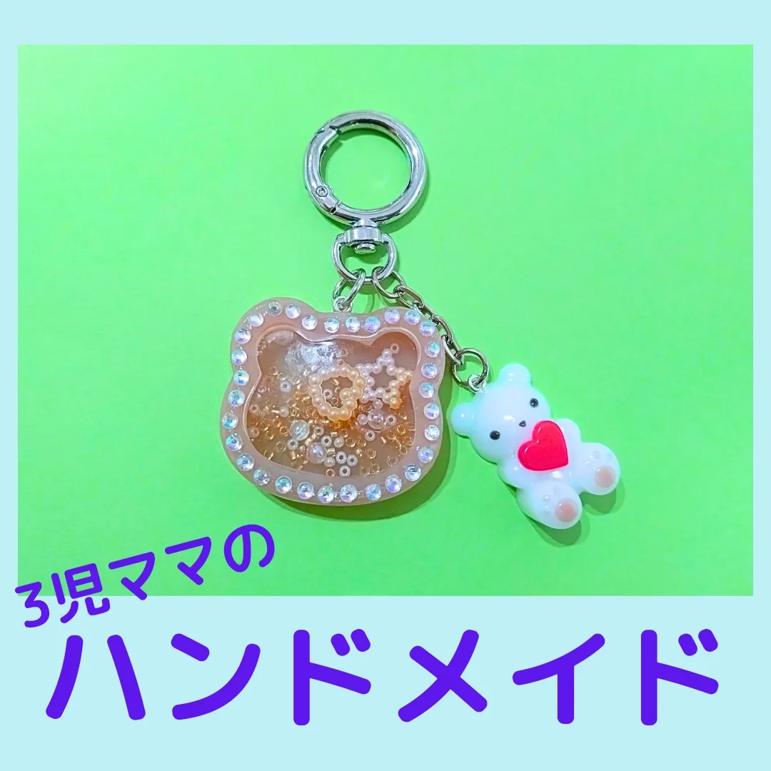 ごろごろ黒猫ちゃんのヘアゴム ハンドメイド レジン シャボン玉 
