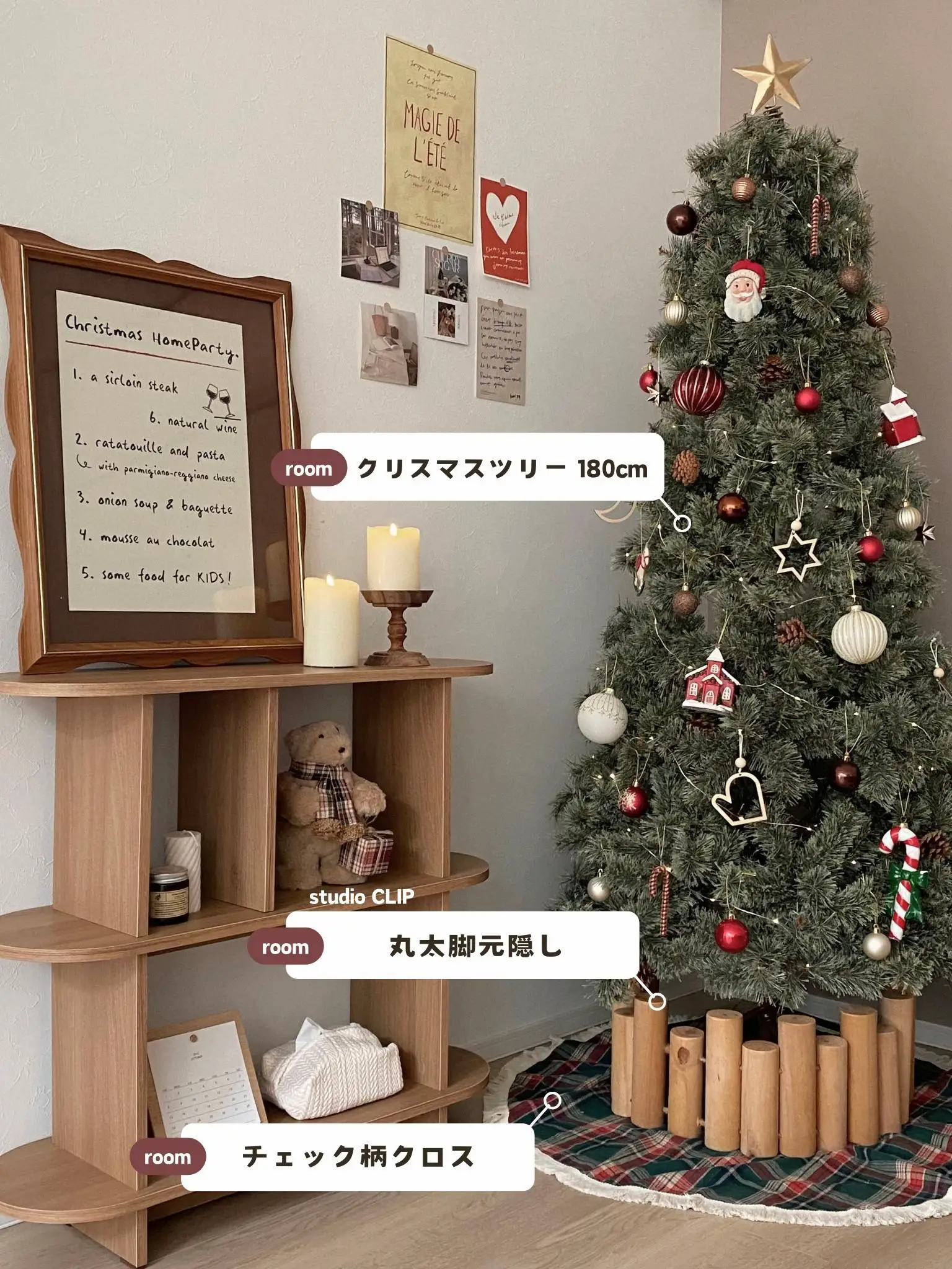 クリスマスアイテム 総まとめ🌲 | cha___cubeが投稿したフォトブック | Lemon8