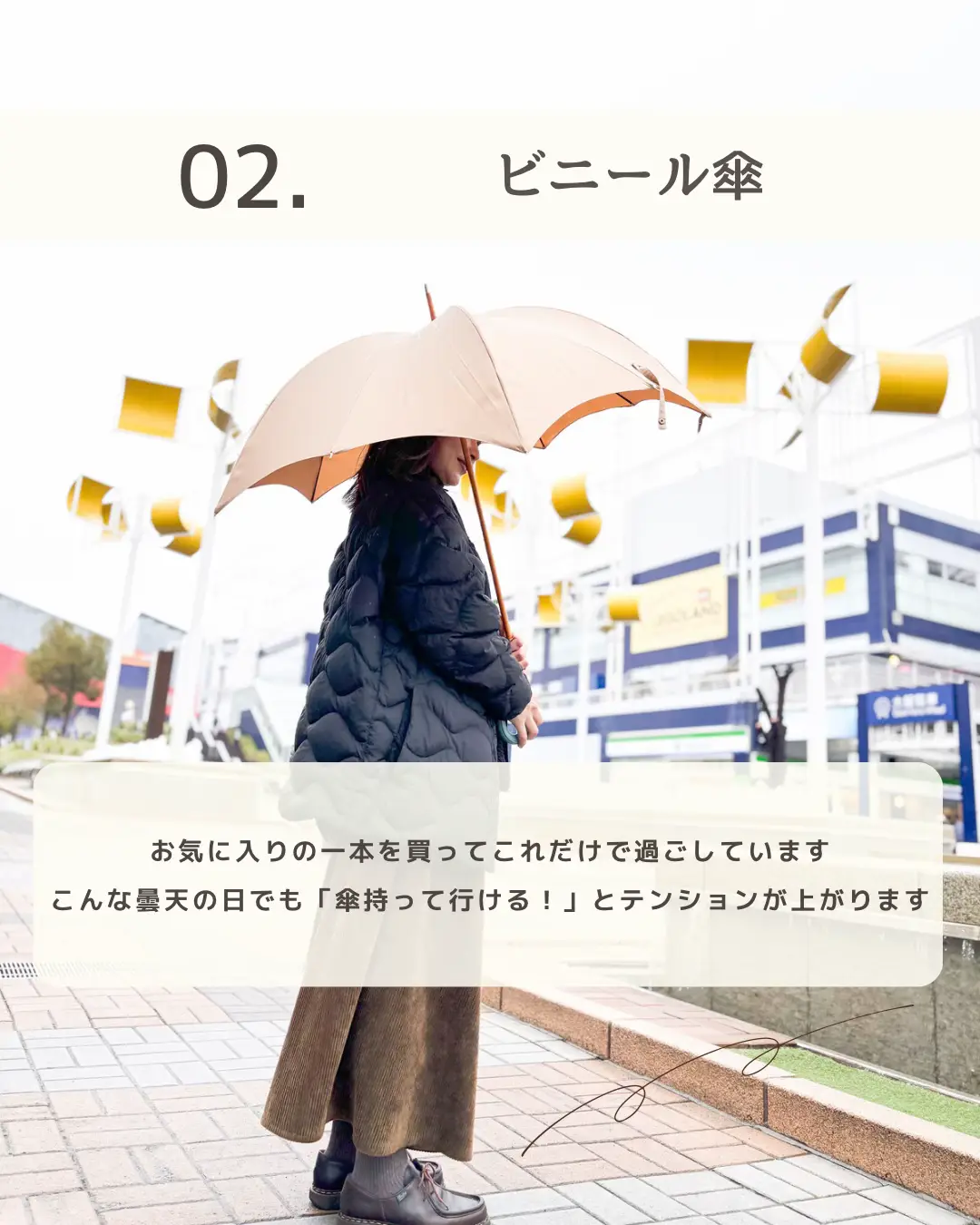 30代前半　素人 