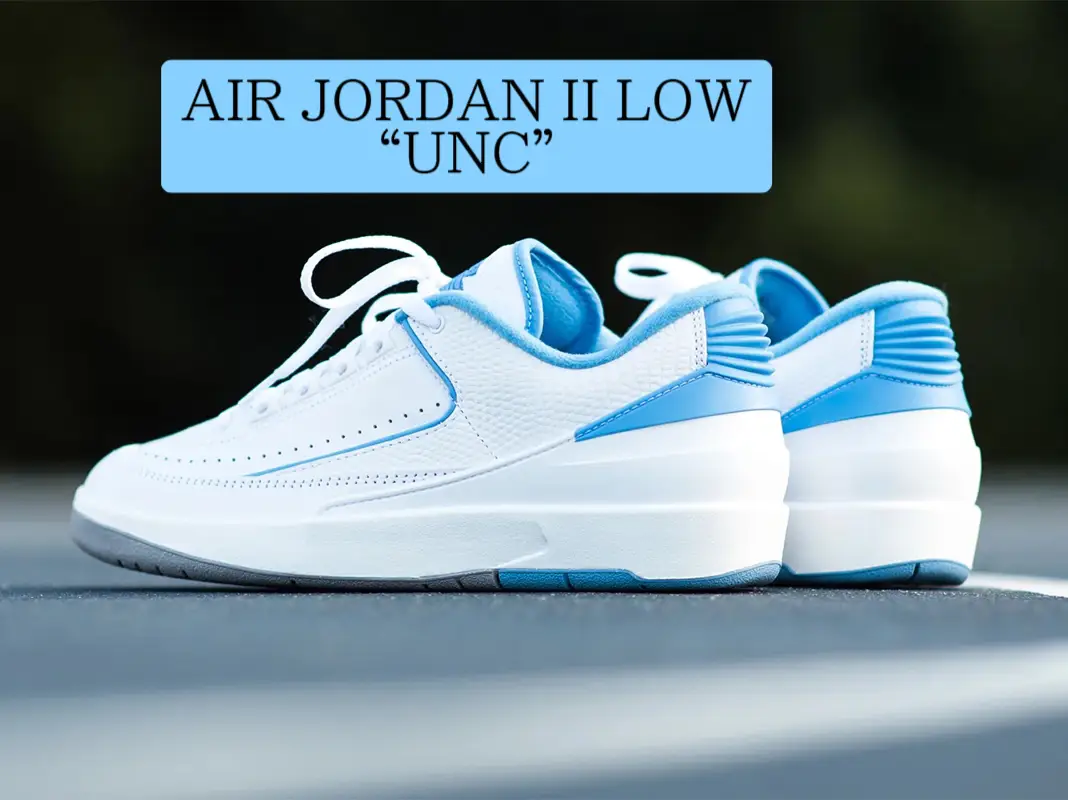 Jordan 2 unc low best sale