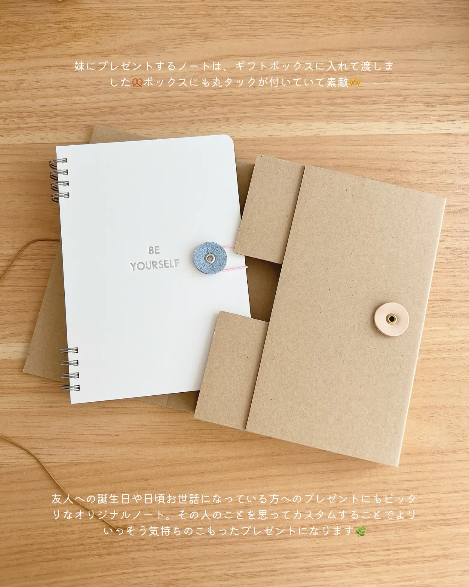 The only original notebook in the world | Gallery posted by kana