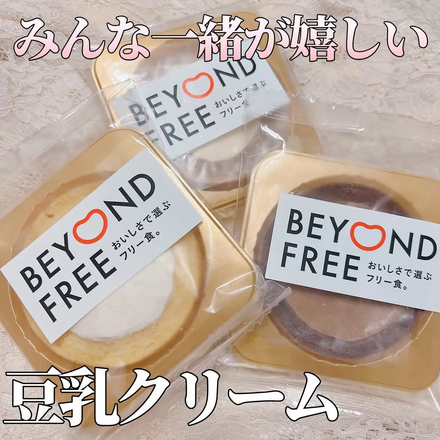 Soy milk cream roll cake Gallery posted by risa Lemon8