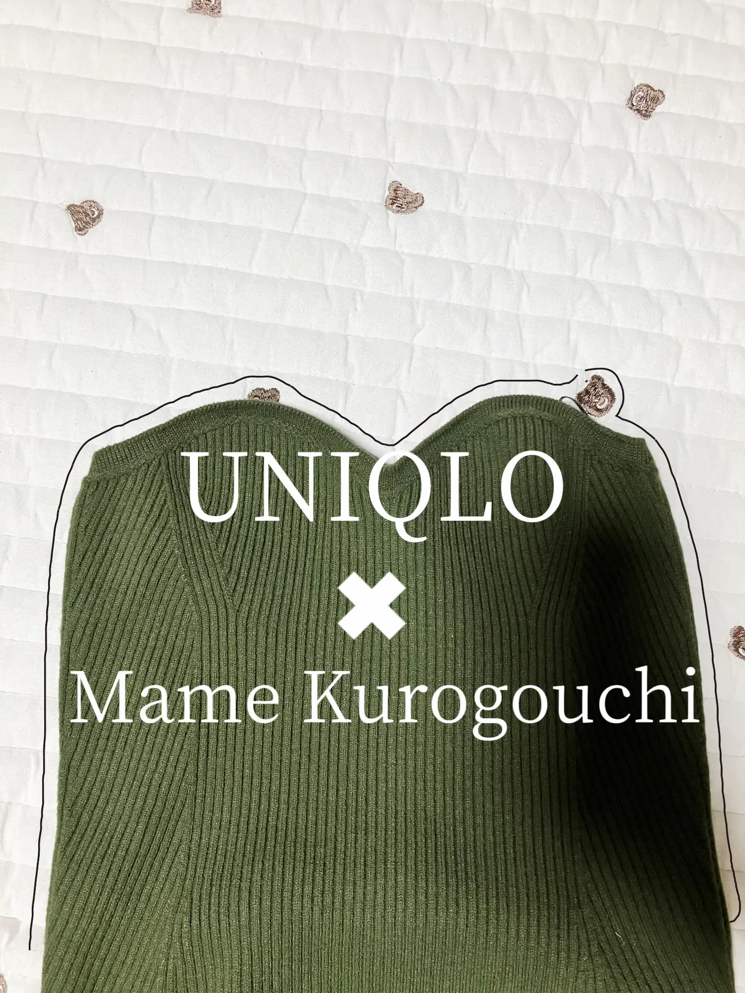 UNIQLO✖️Mame Kurogouchiコラボビスチェ💚790円に値下げ中🛒 | omami