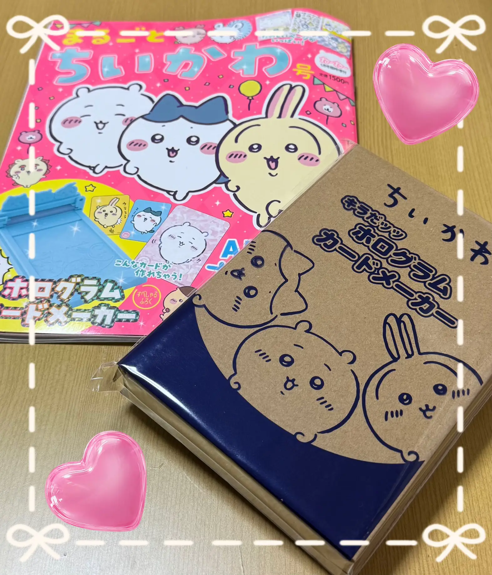 えりか様専用ページ erika様専用☆ Erika様専用ページ ERIKA様専用 絵梨香様 専用ページ