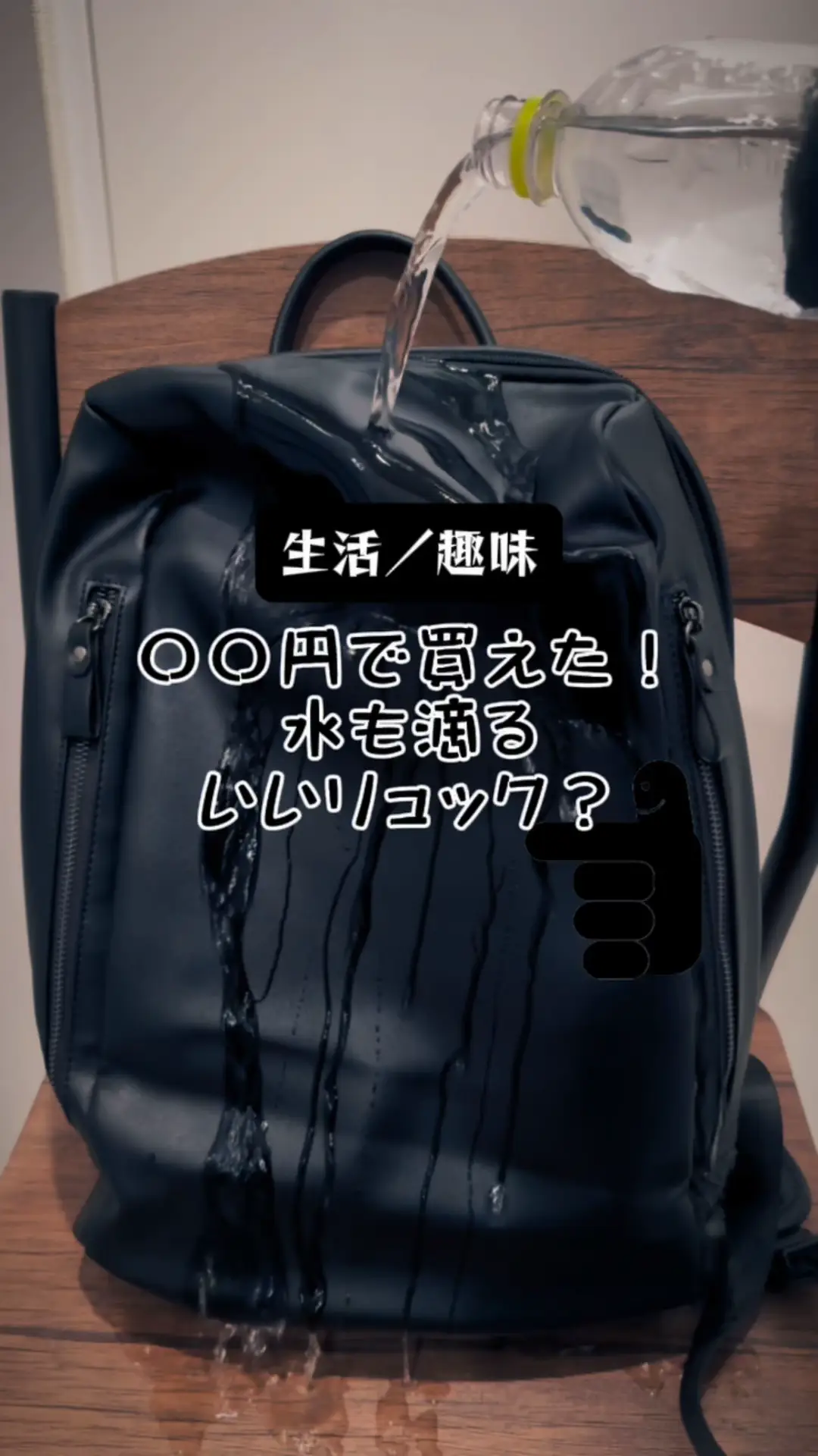 常時売り切れ／リトルライフのリュックが可愛いすぎ🎒 | 子ども向けリュックの基礎知識が投稿したフォトブック | Lemon8