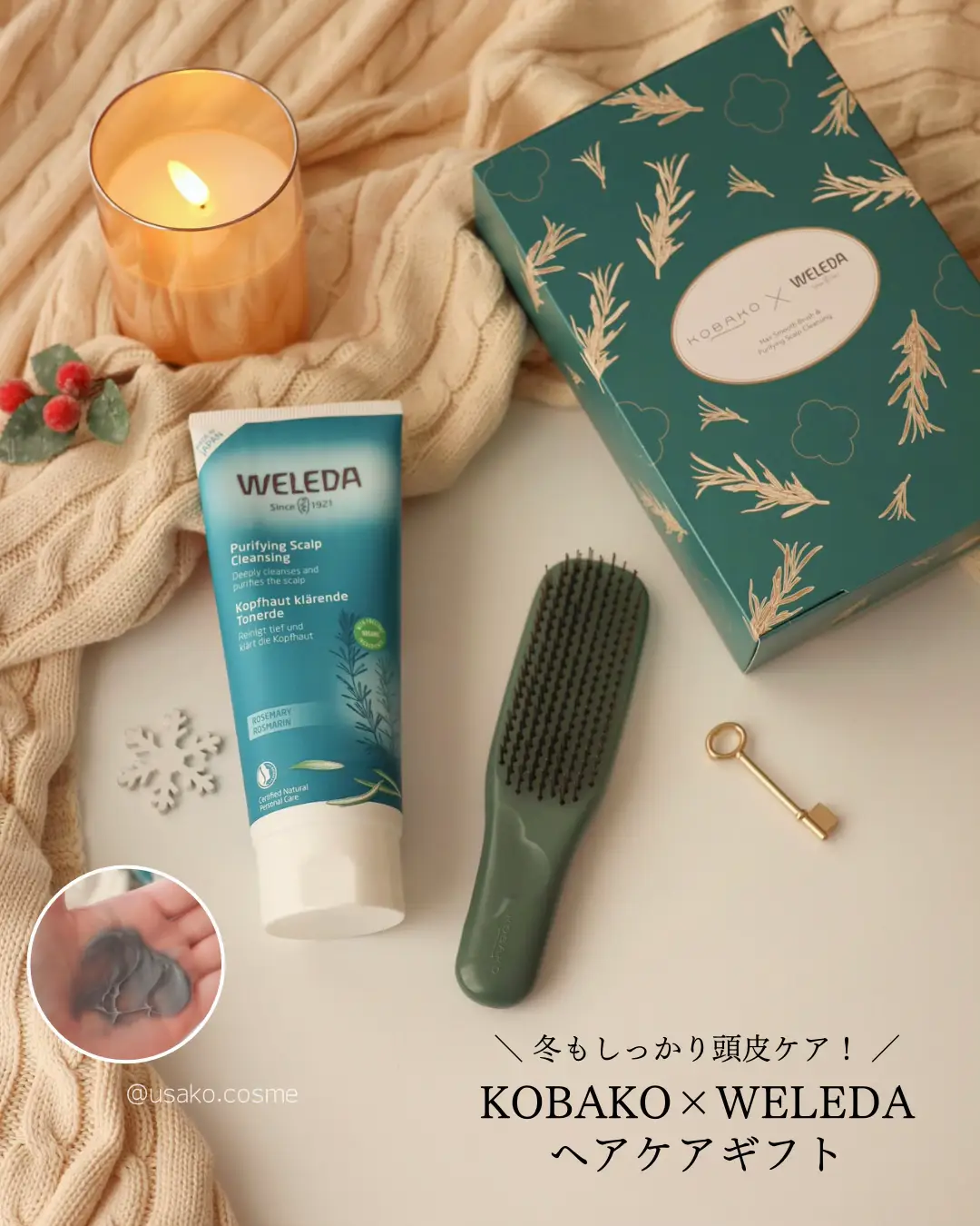 BaByliss PRO FX 787BB バリカン 希少 レア シェーバー - 美容家電