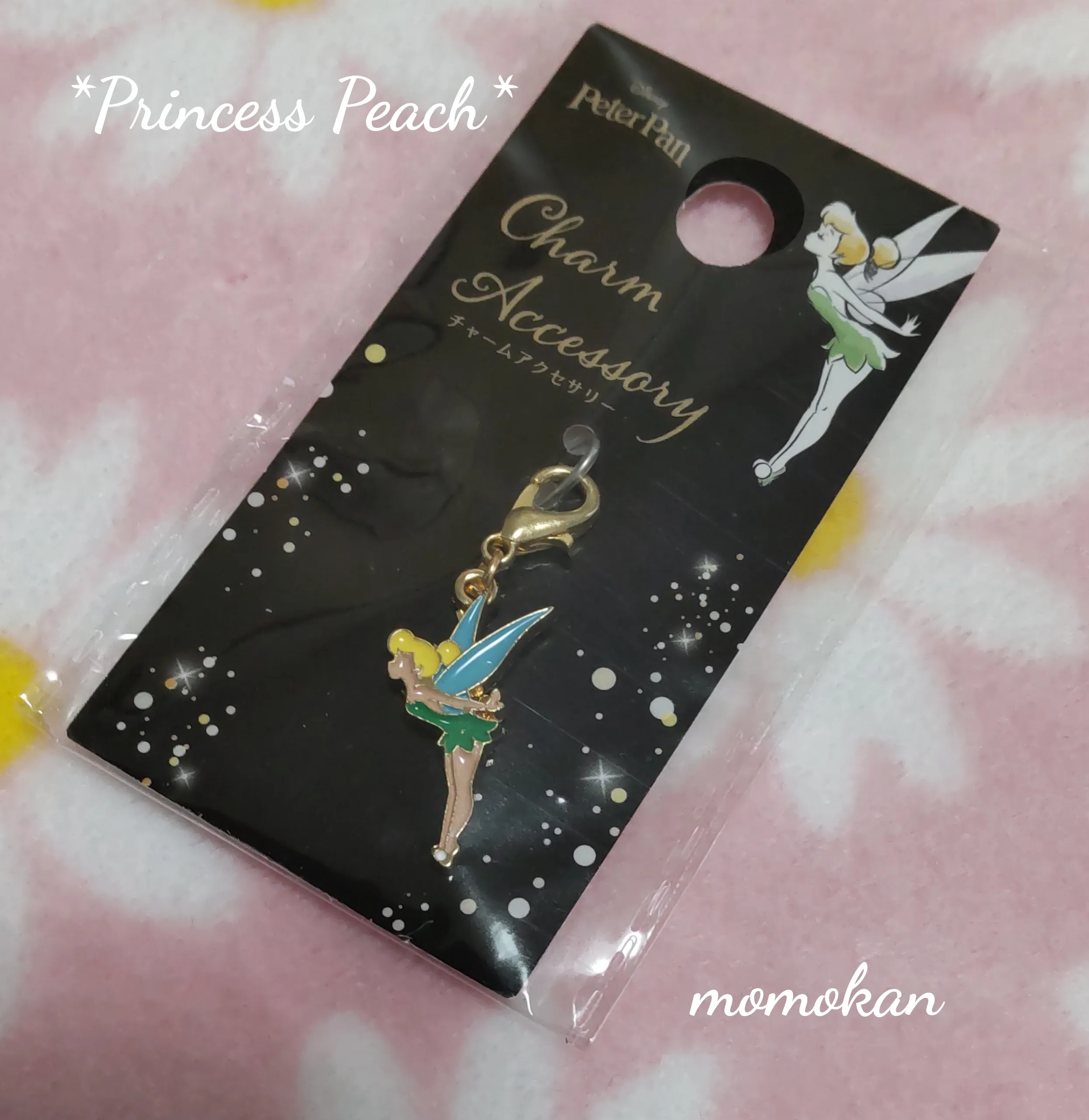 期間限定セール ヘアアクセサリー 結婚式 成人式 髪飾り 細けれ ageha  