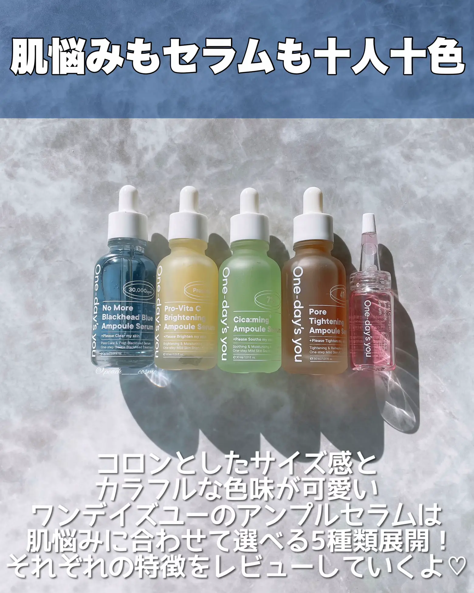 ming様 リクエスト 3点 まとめ商品 【公式通販】