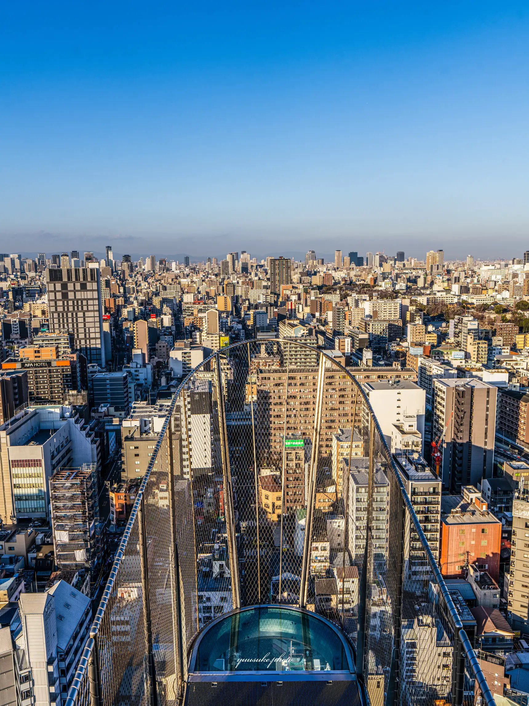 エアリアル改造 天照 ぎこちな 売買されたオークション情報 落札价格 