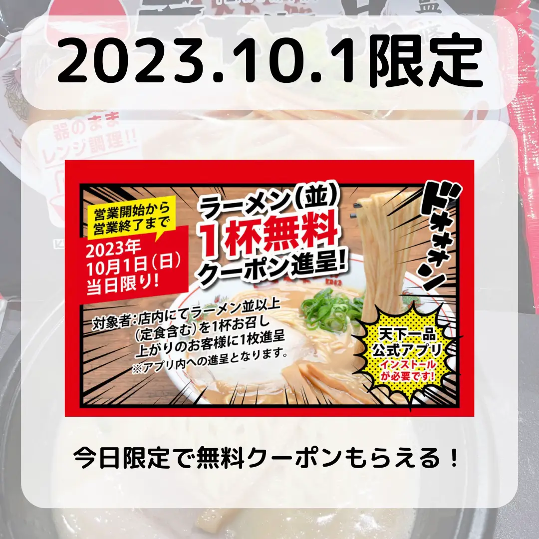 発売当時は品切れ続出・黒いMac5440