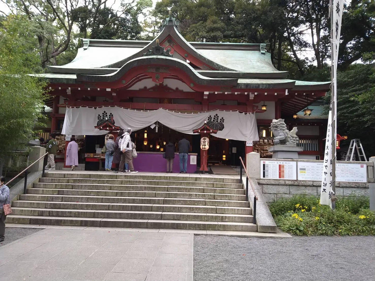 縁結び神社⛩️来宮神社 | ダッフィメイが投稿したフォトブック | Lemon8