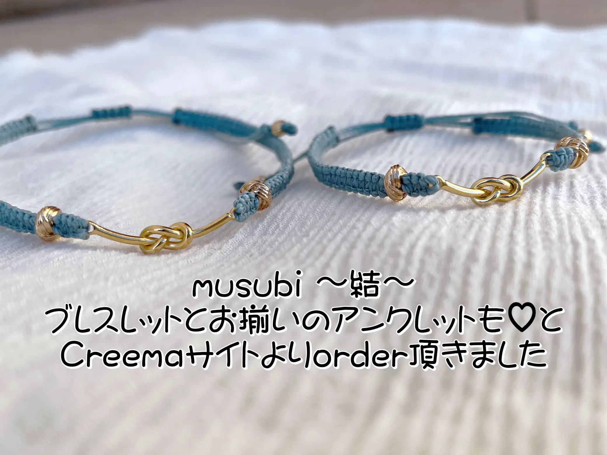 貴方の願いに合わせて作る☆強力開運ブレスレット 貴方の願いに合わせて作る☆強力開運ブレスレット