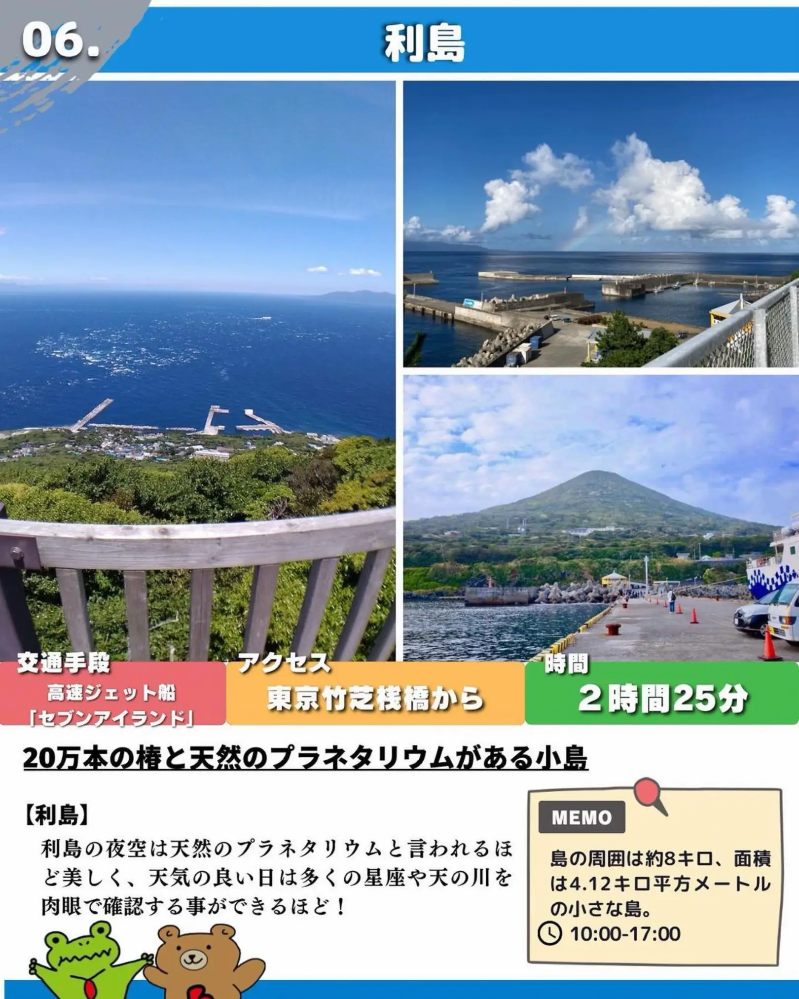 2500枚 美濃判紙 【半紙】瑞祥 可哀想