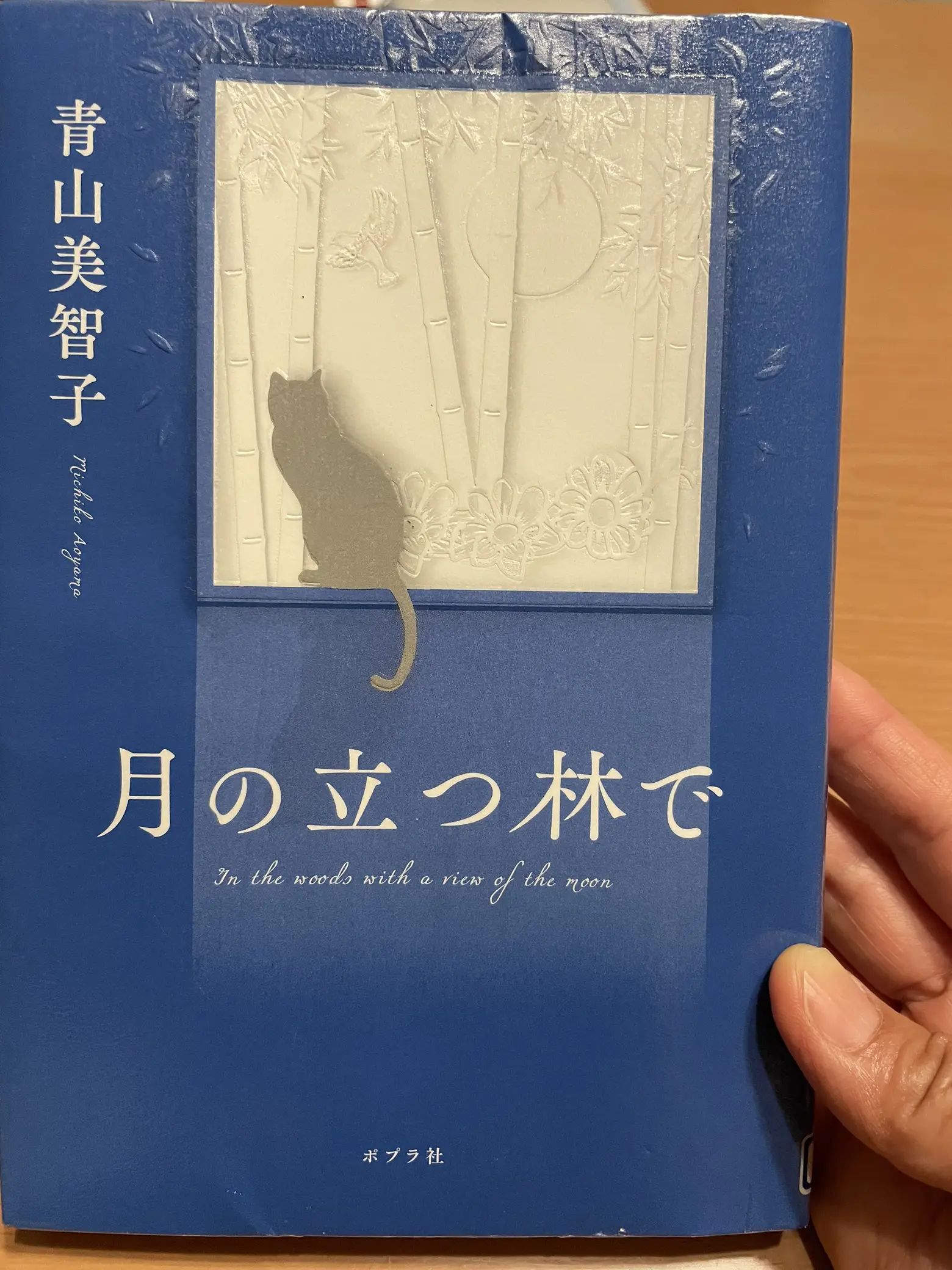 みちこ様おまとめ꙳☆*゜ - 日用品/インテリア