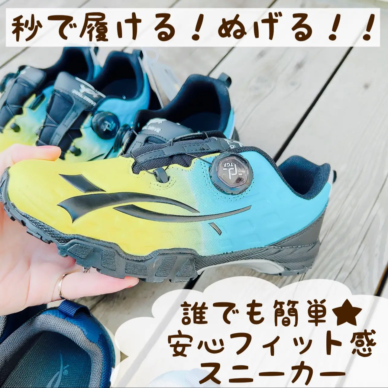 新品未使用レア 巡り会える シャリーDAXに120kmおむすびスピード