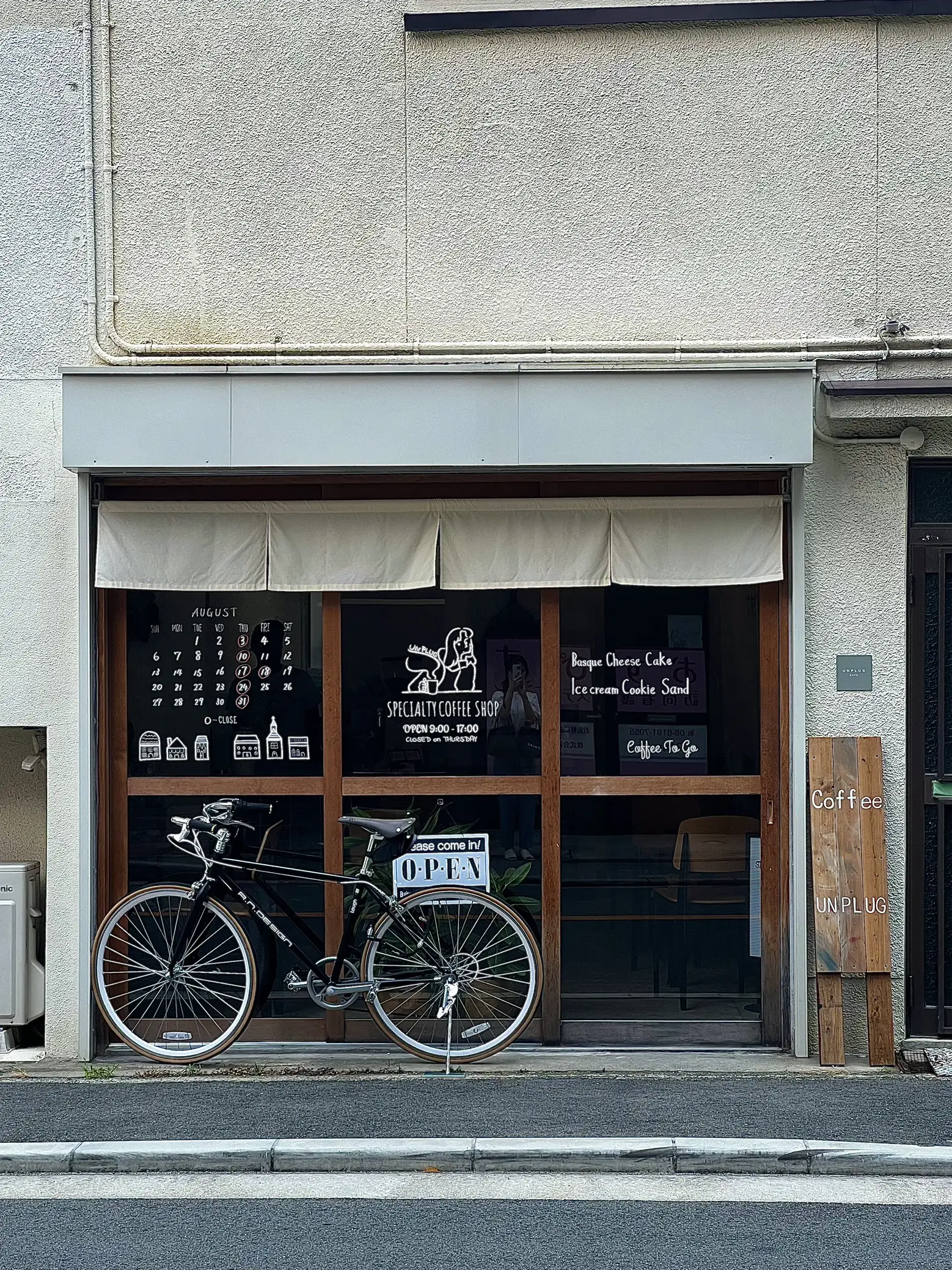 Osaka's recommended light-colored cafe with exquisite handmade