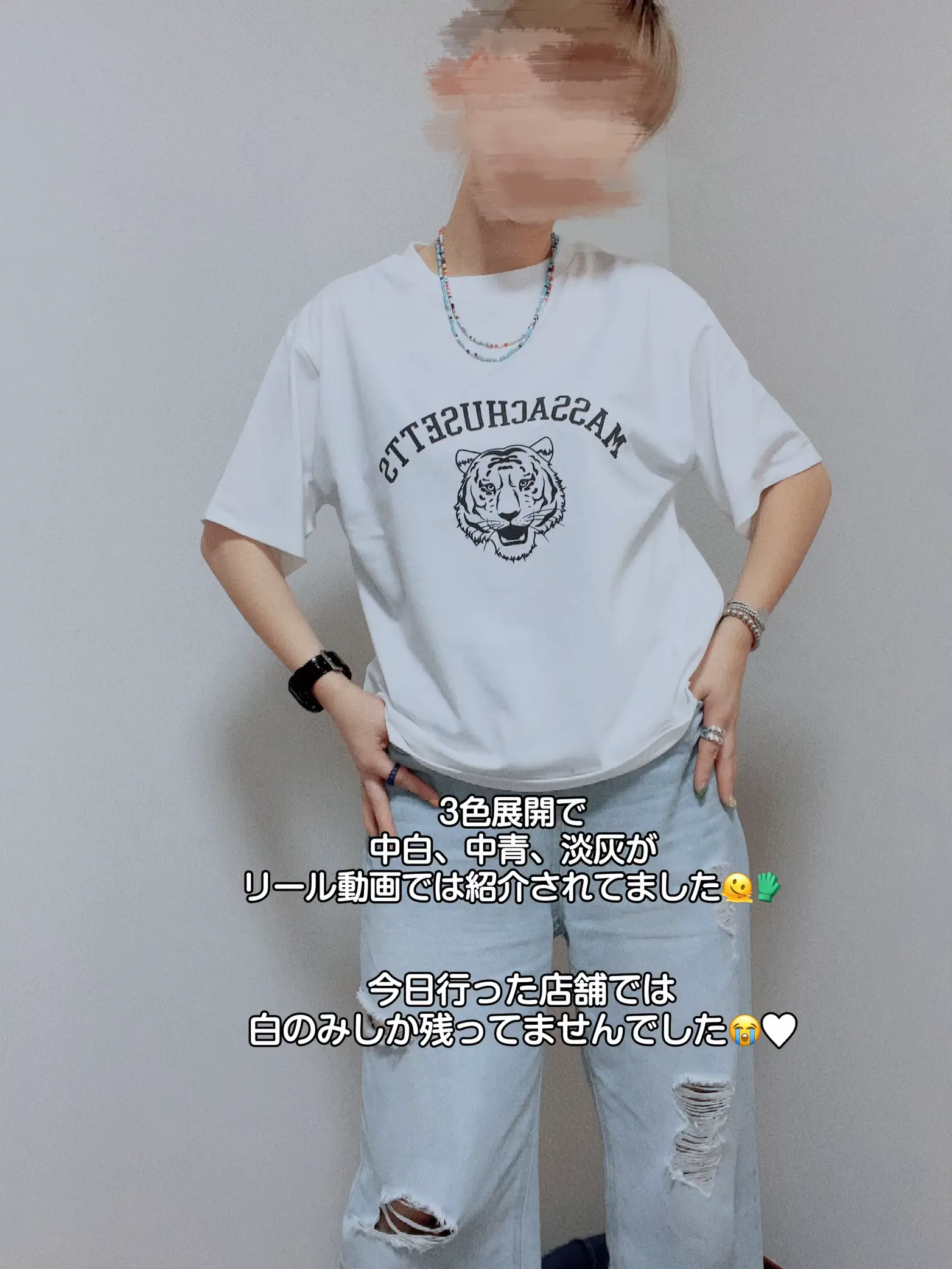 タイガーT-shirt❤️‍🔥🐯 | maaa.1717が投稿したフォトブック | Lemon8