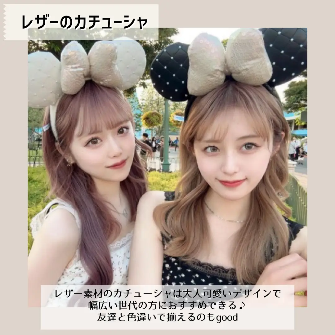 ディズニーカチューシャレザー - ヘアアクセサリー