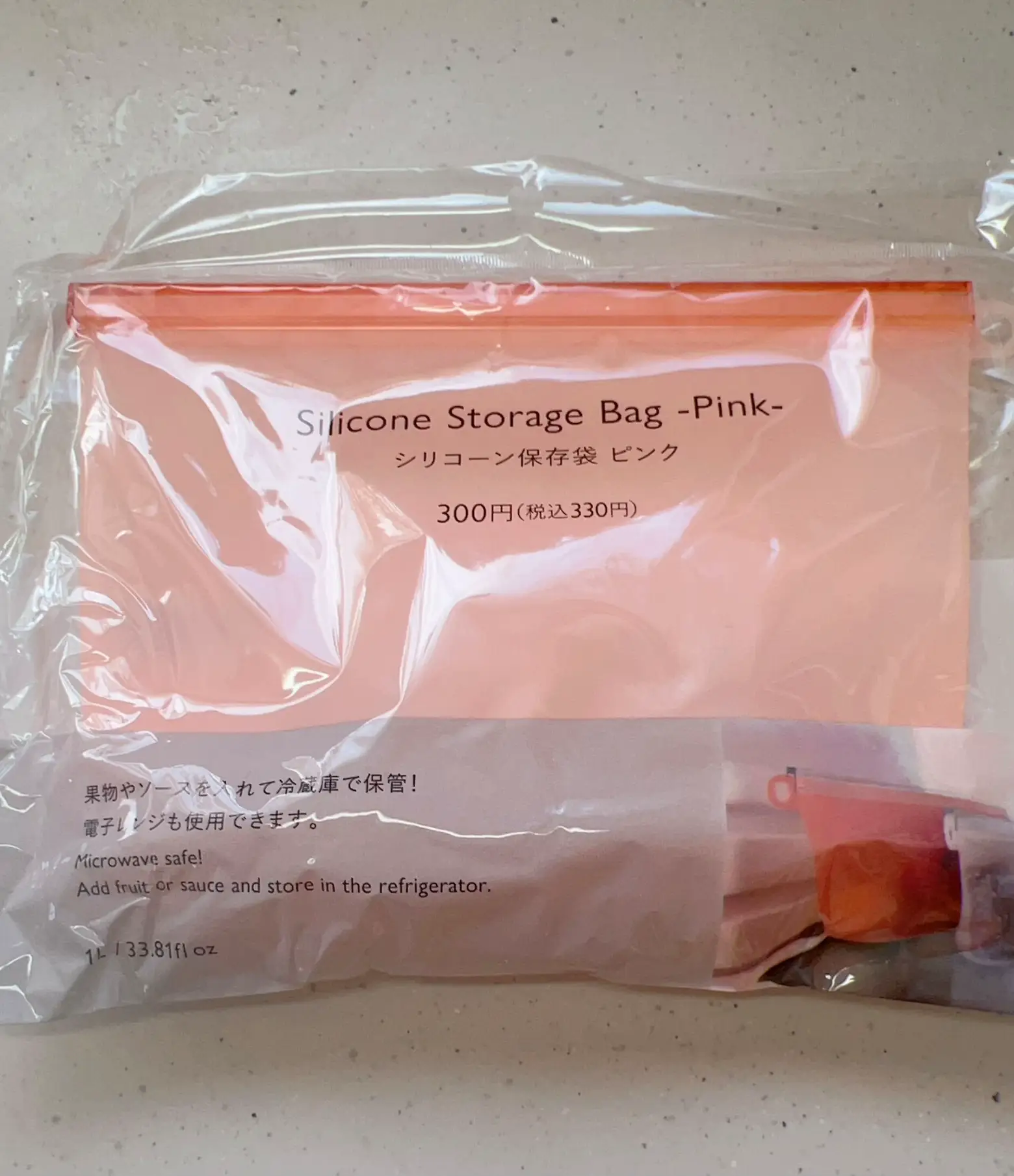 Storage bag online daiso