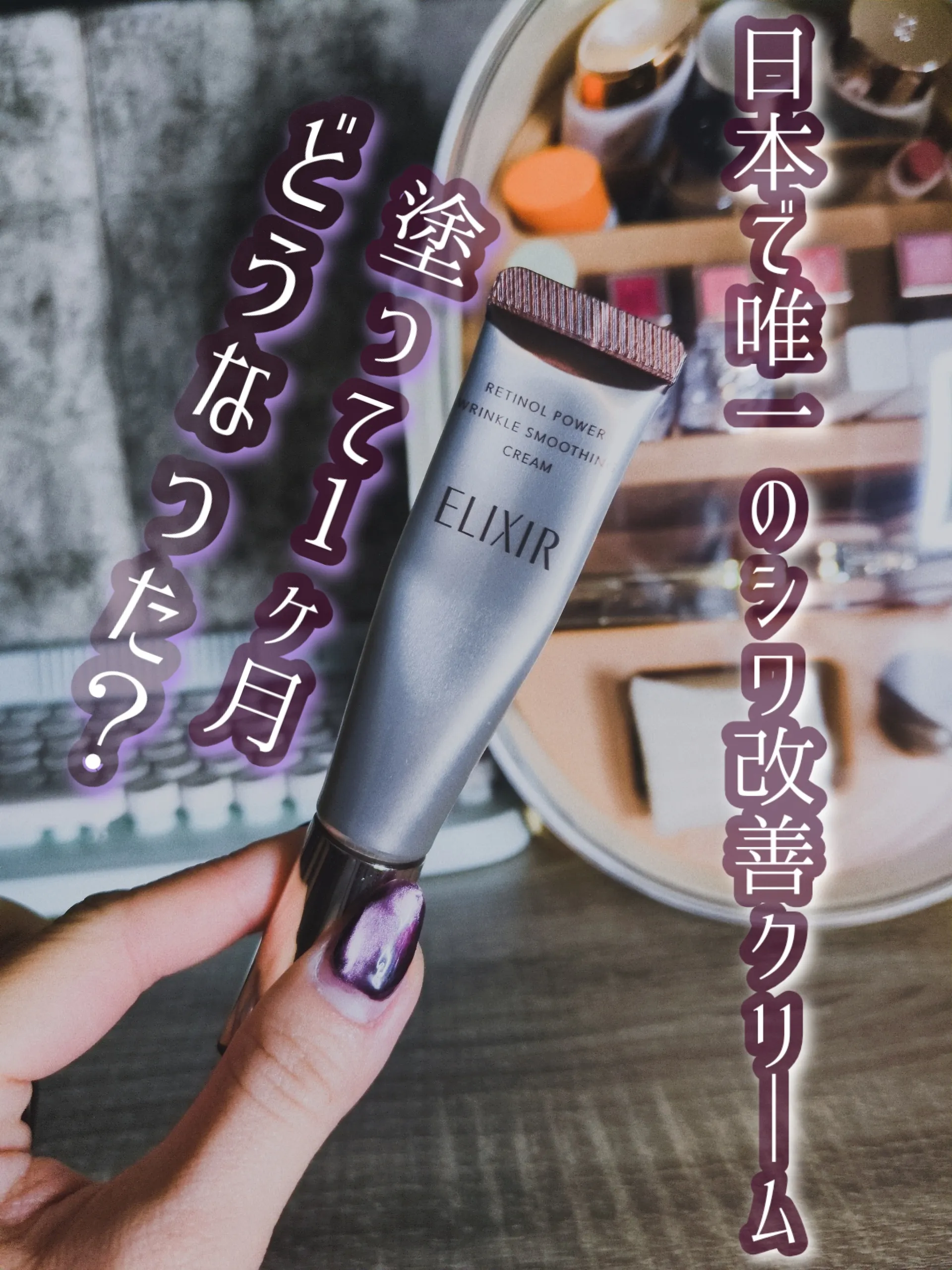 【あかちゃんまま専用】コンセントレート アイクリーム 20mL(2個) あかちゃんまま専用】コンセントレート アイクリーム 20mL(2個