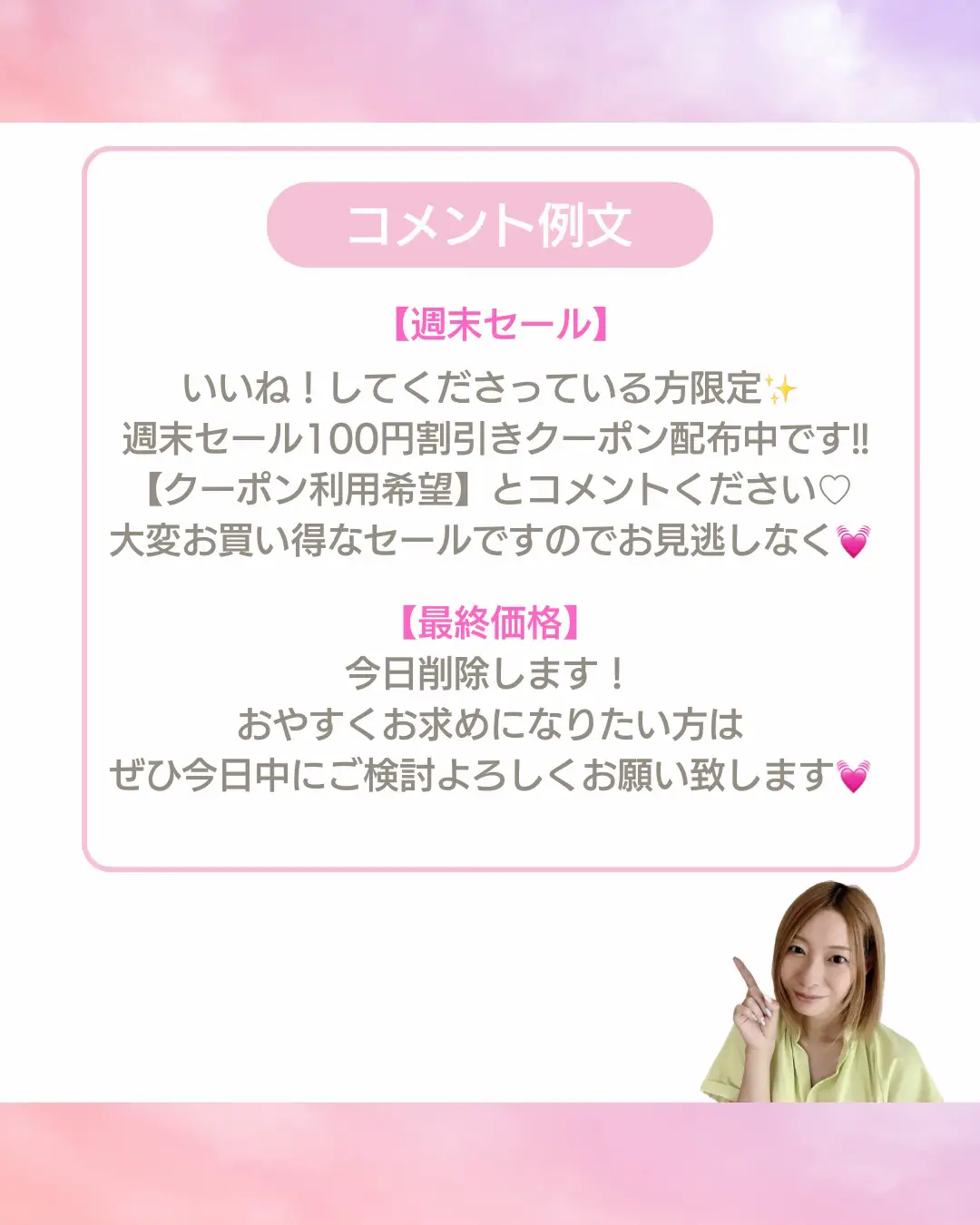 今だからこの価格です。早い者勝ちですお見逃し無いようにご検討ください。 - タイヤ、ホイール