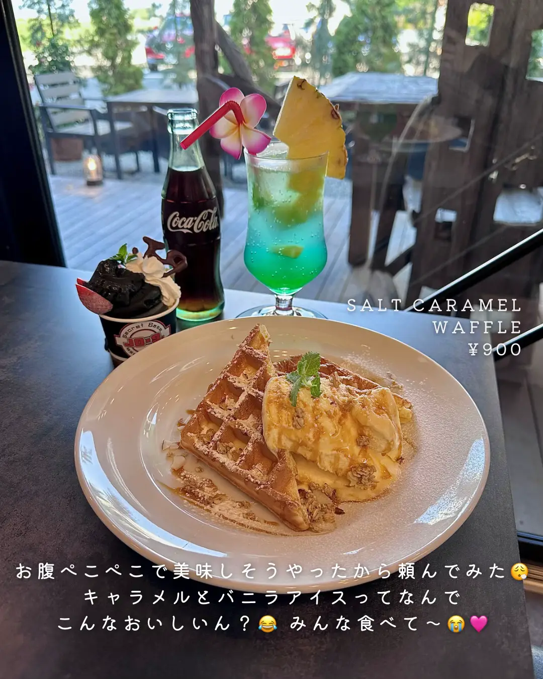 奈良ロンドンバスカフェ - Lemon8検索