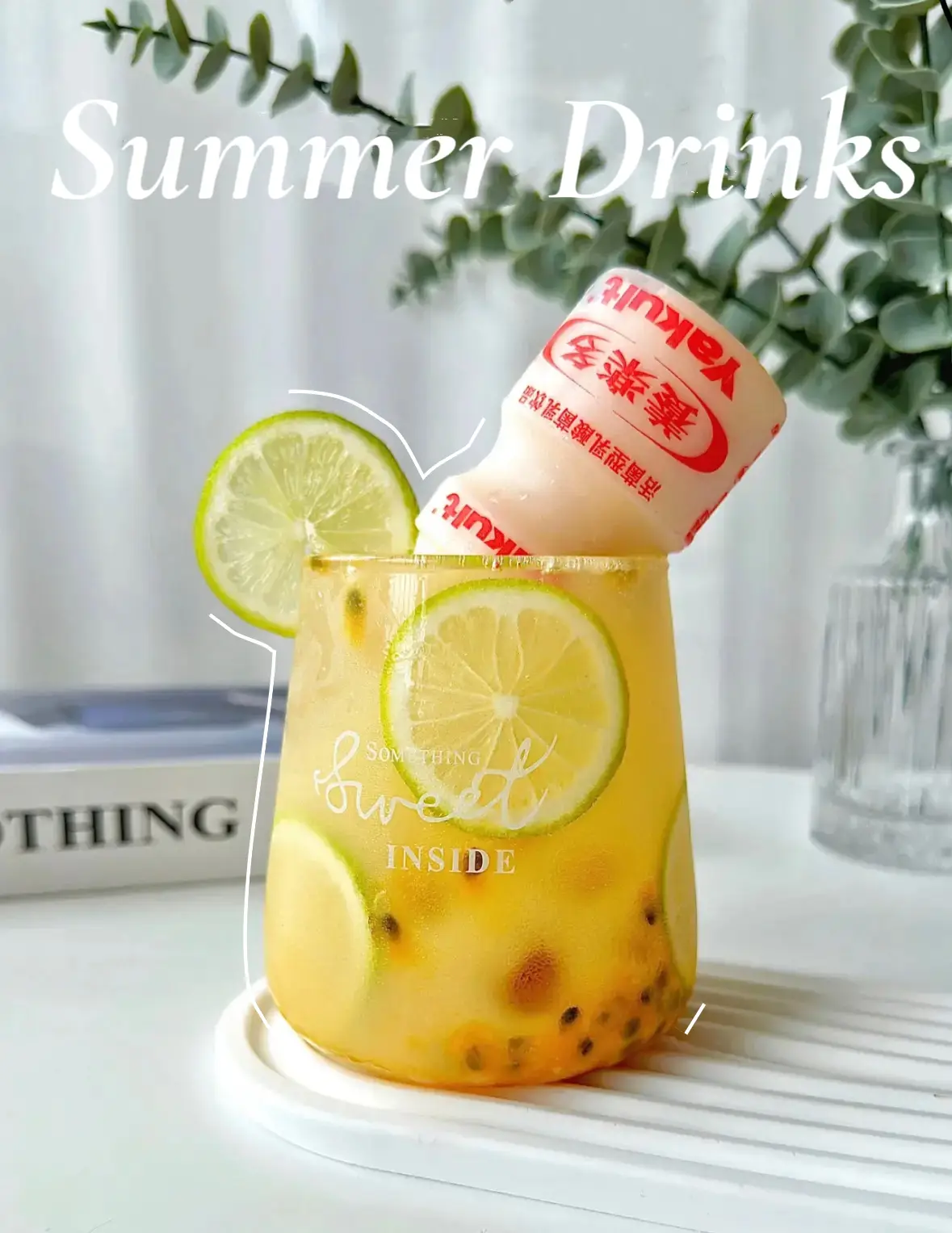 Summer Dopamine Yalkult Drink Recipe 🧊🍋(2) แกลเลอรีที่โพสต์โดย Yvonne