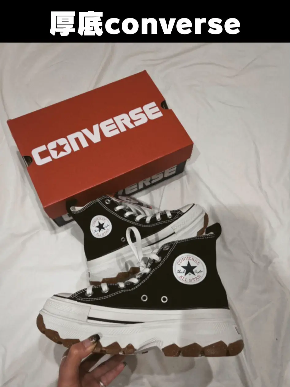 日本の厚底converseが可愛すぎた🖤