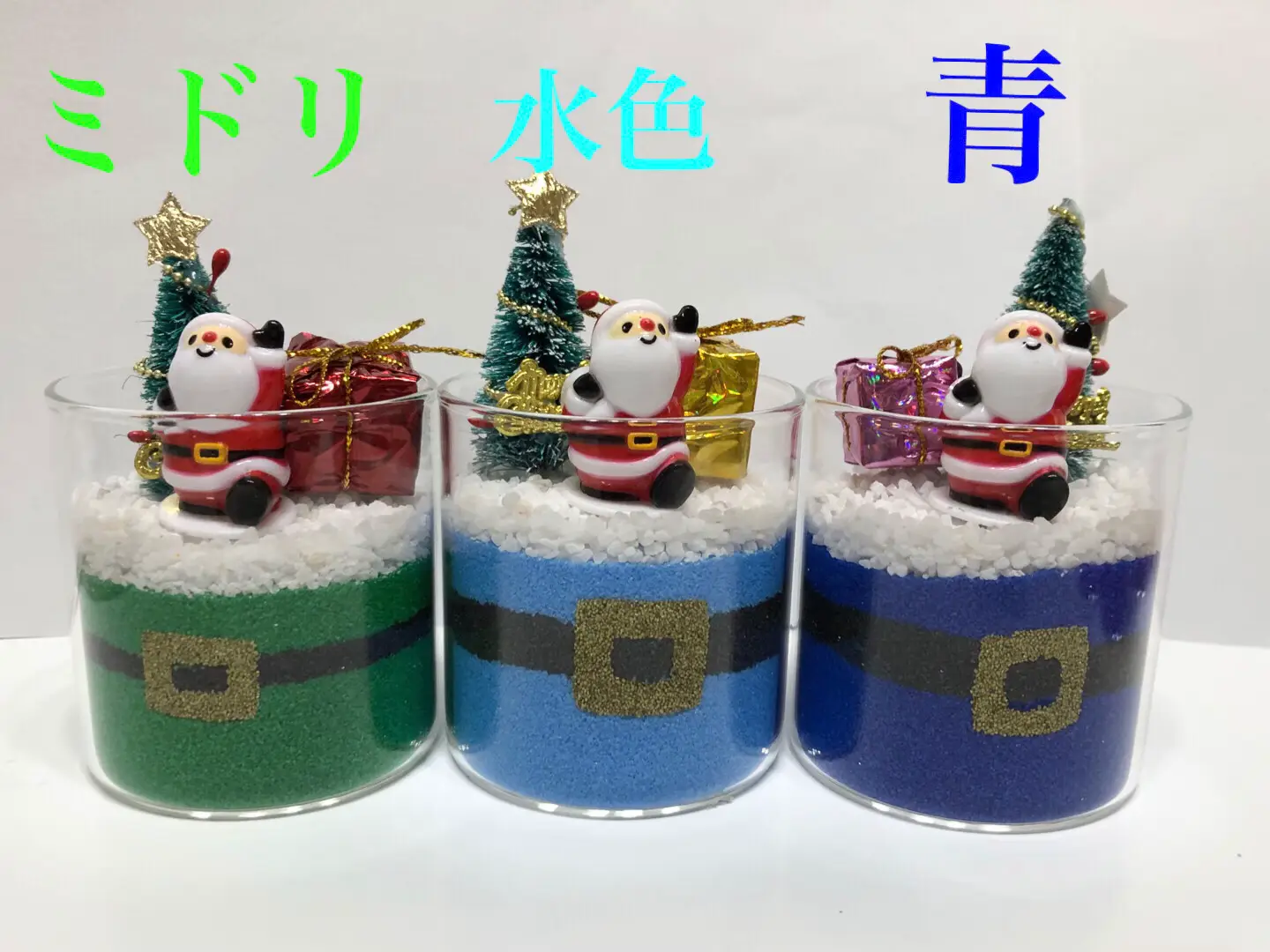 グラスサンドアート クリスマスサンタ | youkoが投稿したフォトブック