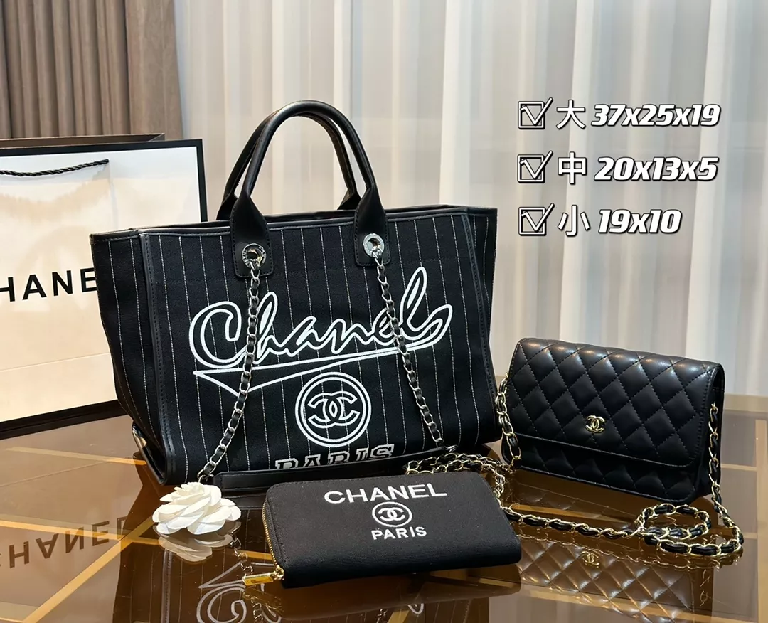 新着商品】CHANELですショルダーバッグ トートバッグ ハンドバッグ3点