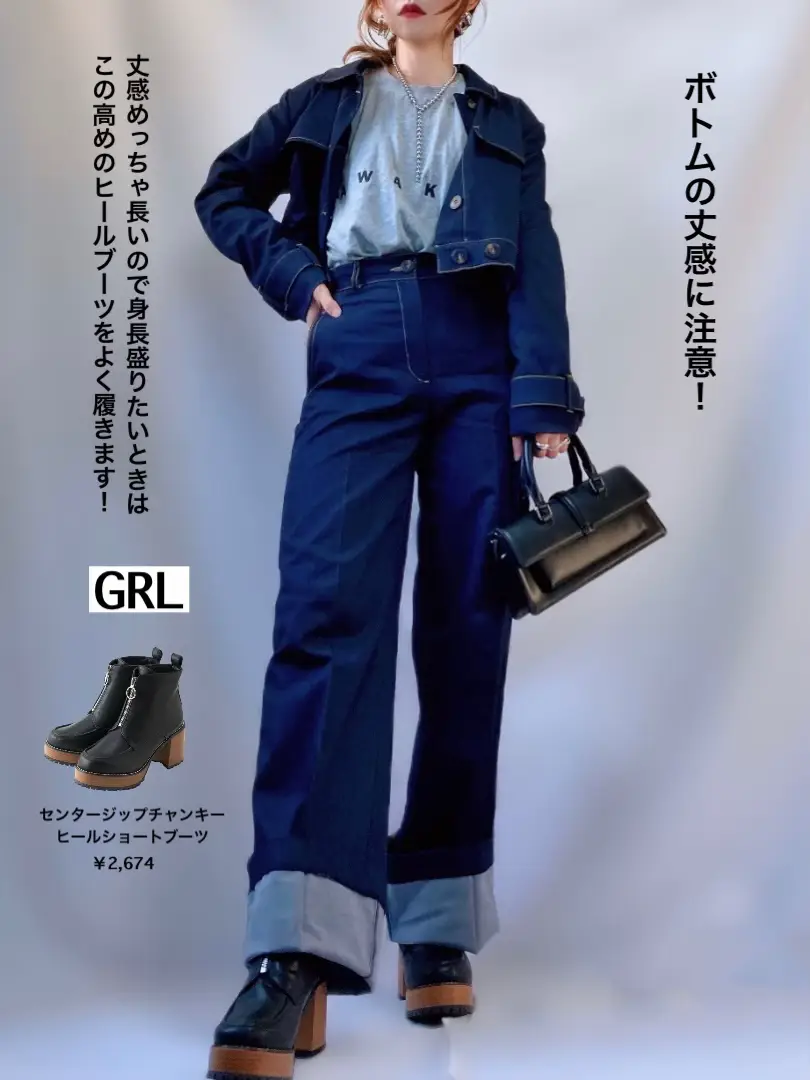 ZARA】かっこよすぎる新作デニムセットアップ  着こなせたら