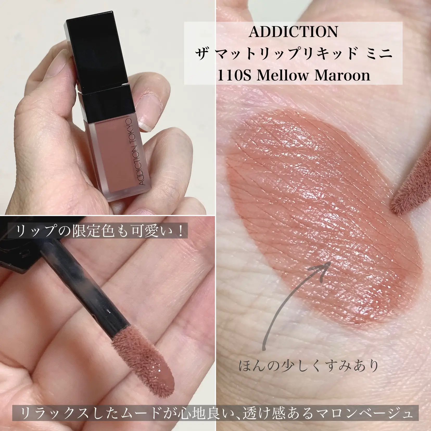 ADDICTION】これは争奪戦なる🔥アディクションのホリデーが今年も最高