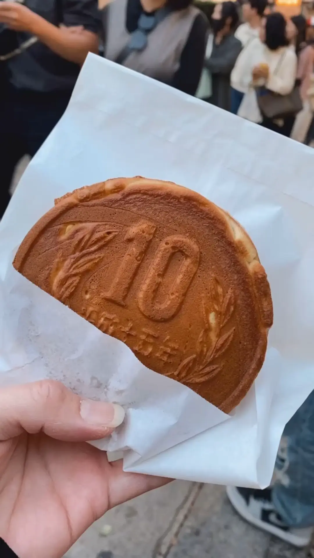 10円パン