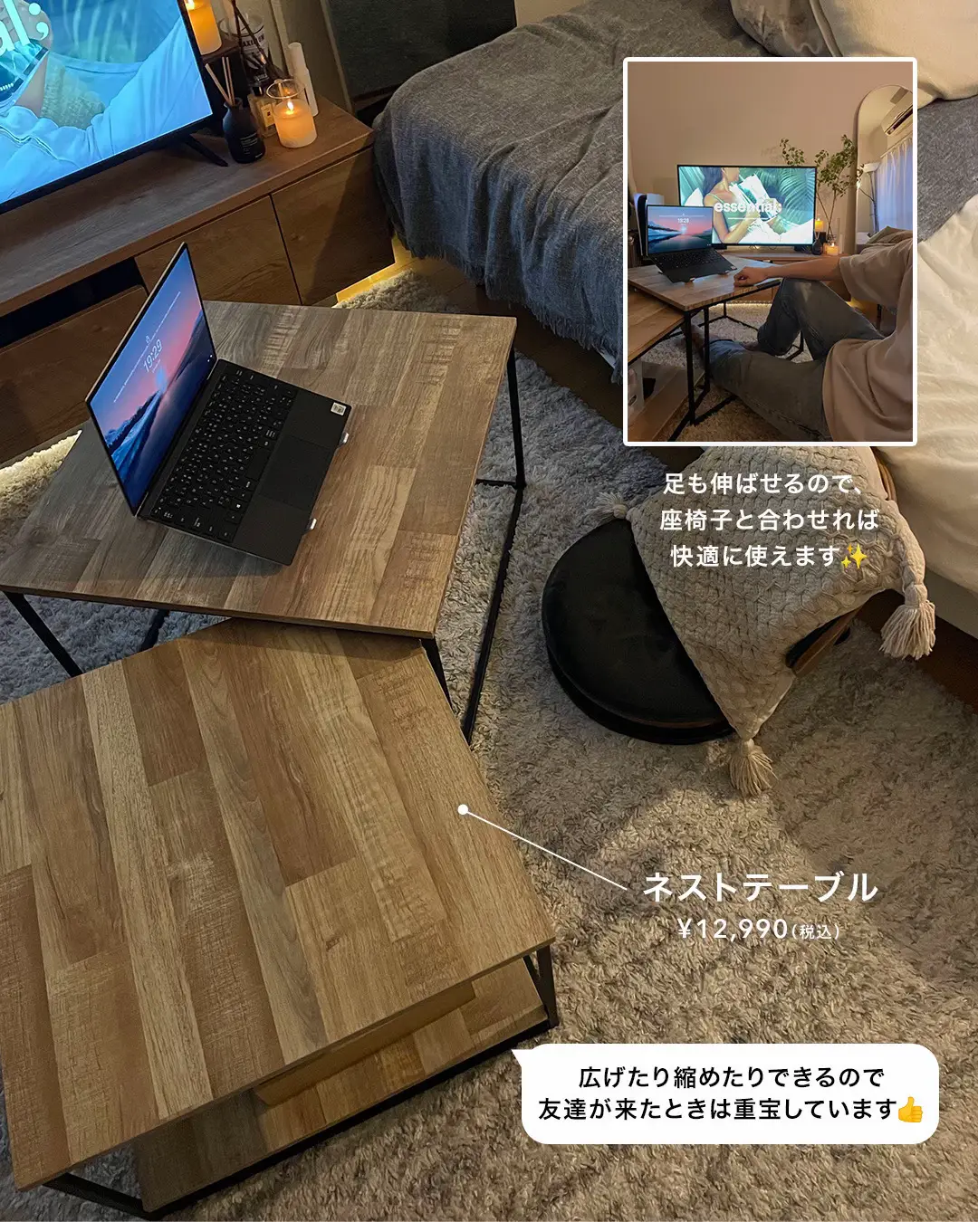売却先決まりました ニトリ 高反発・硬質4層ウレタン 敷布団